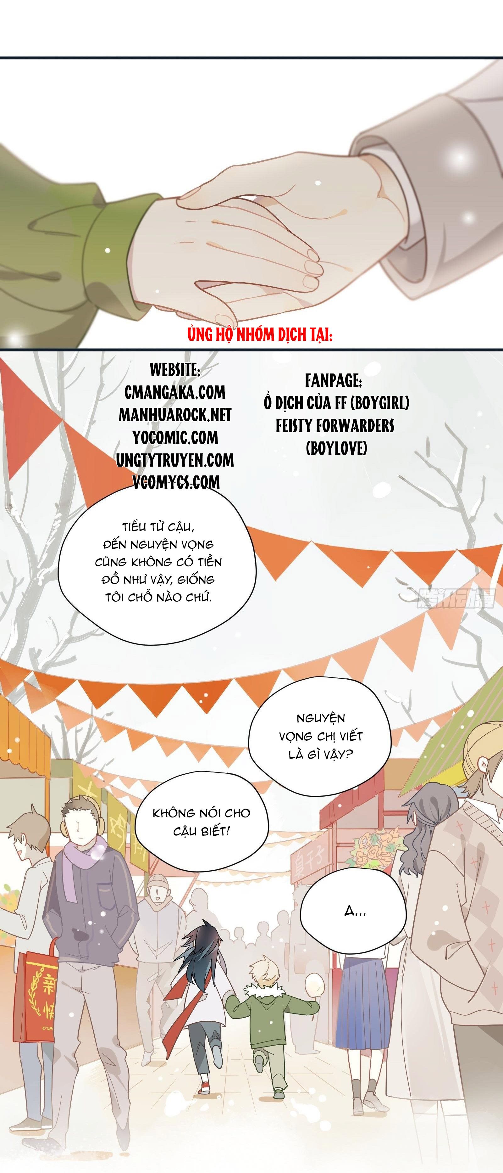 Cá Muối Của Tôi Xuất Đạo Rồi Chapter 44.5 - 21