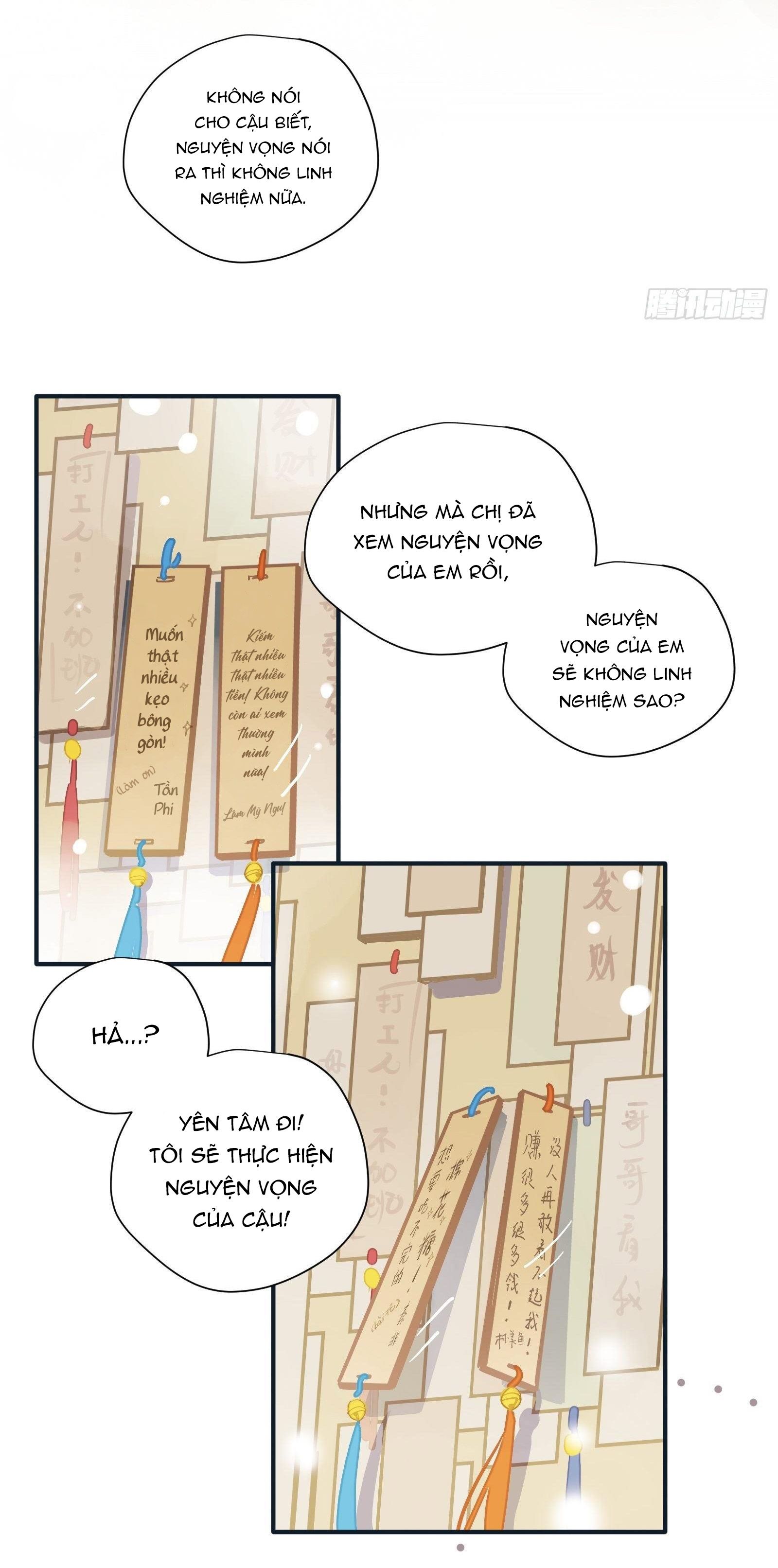 Cá Muối Của Tôi Xuất Đạo Rồi Chapter 44.5 - 22