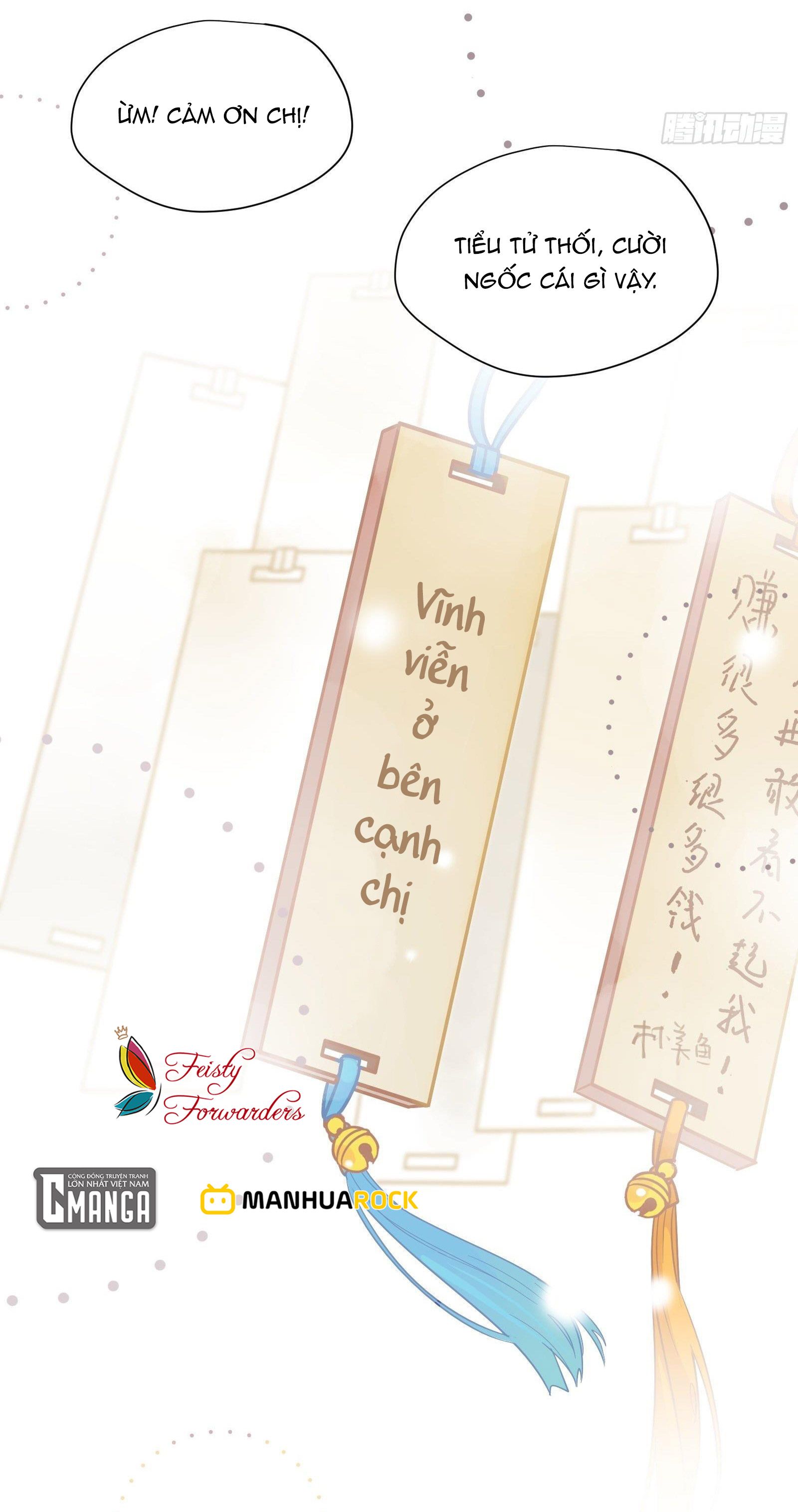 Cá Muối Của Tôi Xuất Đạo Rồi Chapter 44.5 - 23