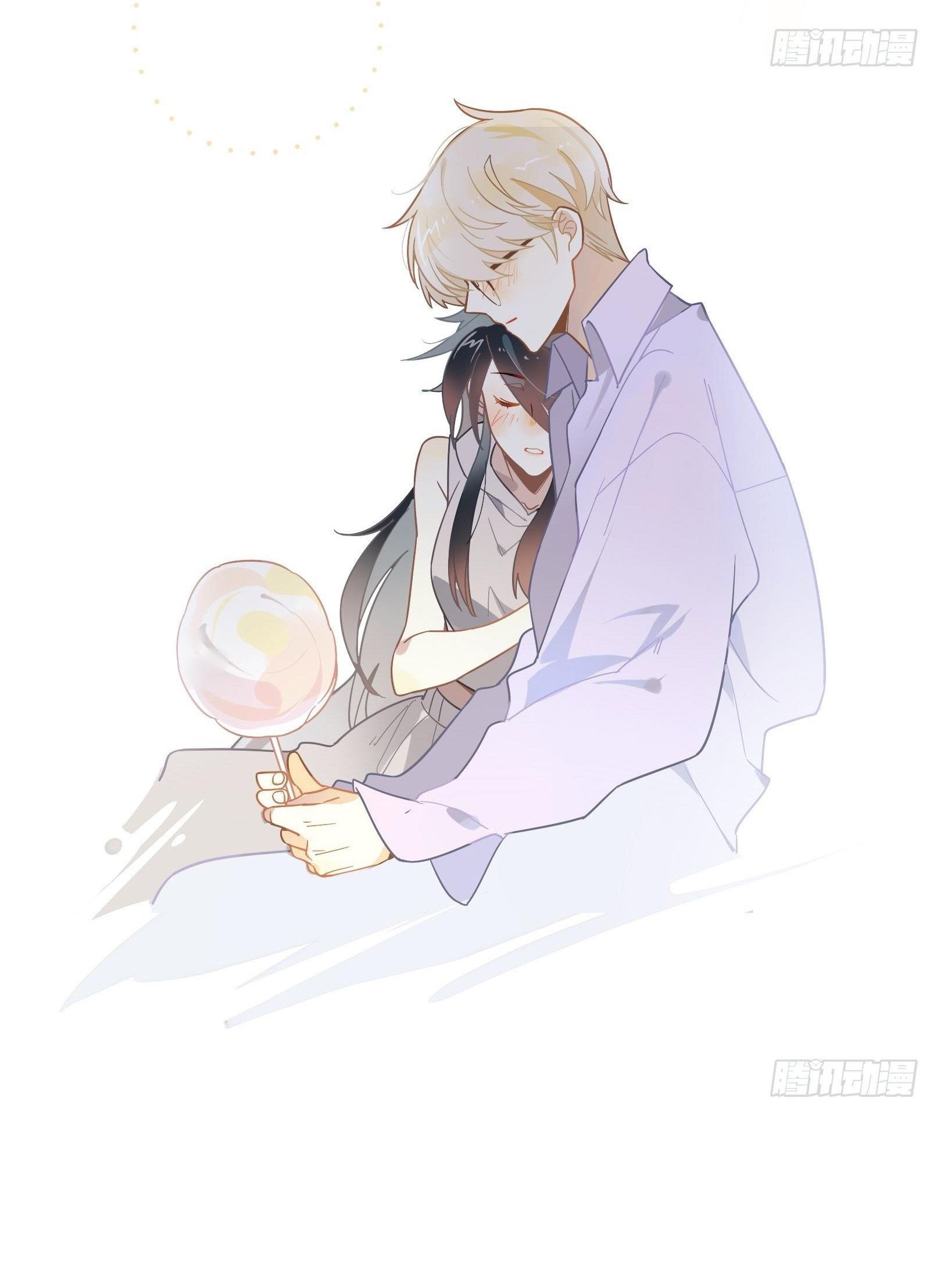 Cá Muối Của Tôi Xuất Đạo Rồi Chapter 44.5 - 24