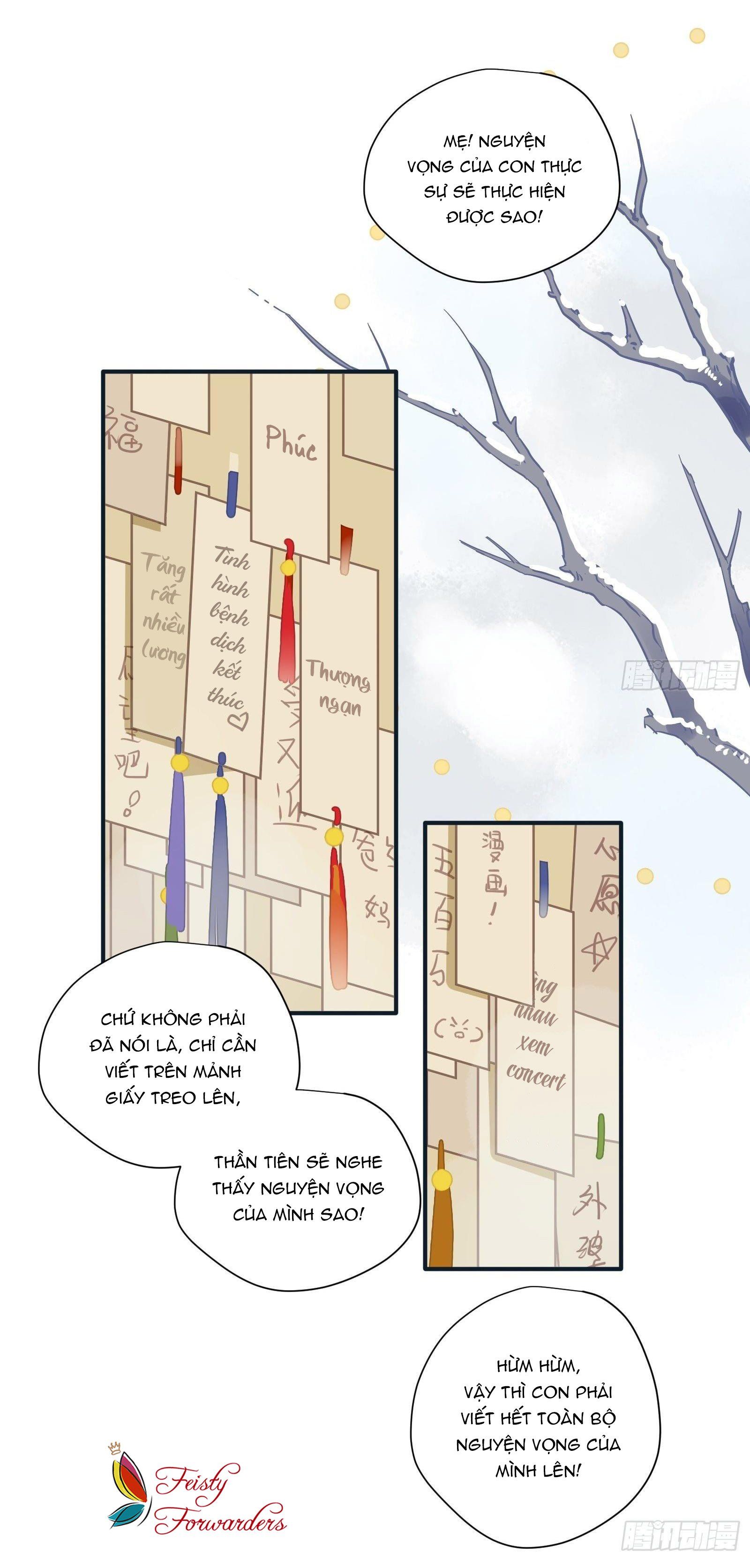 Cá Muối Của Tôi Xuất Đạo Rồi Chapter 44.5 - 6