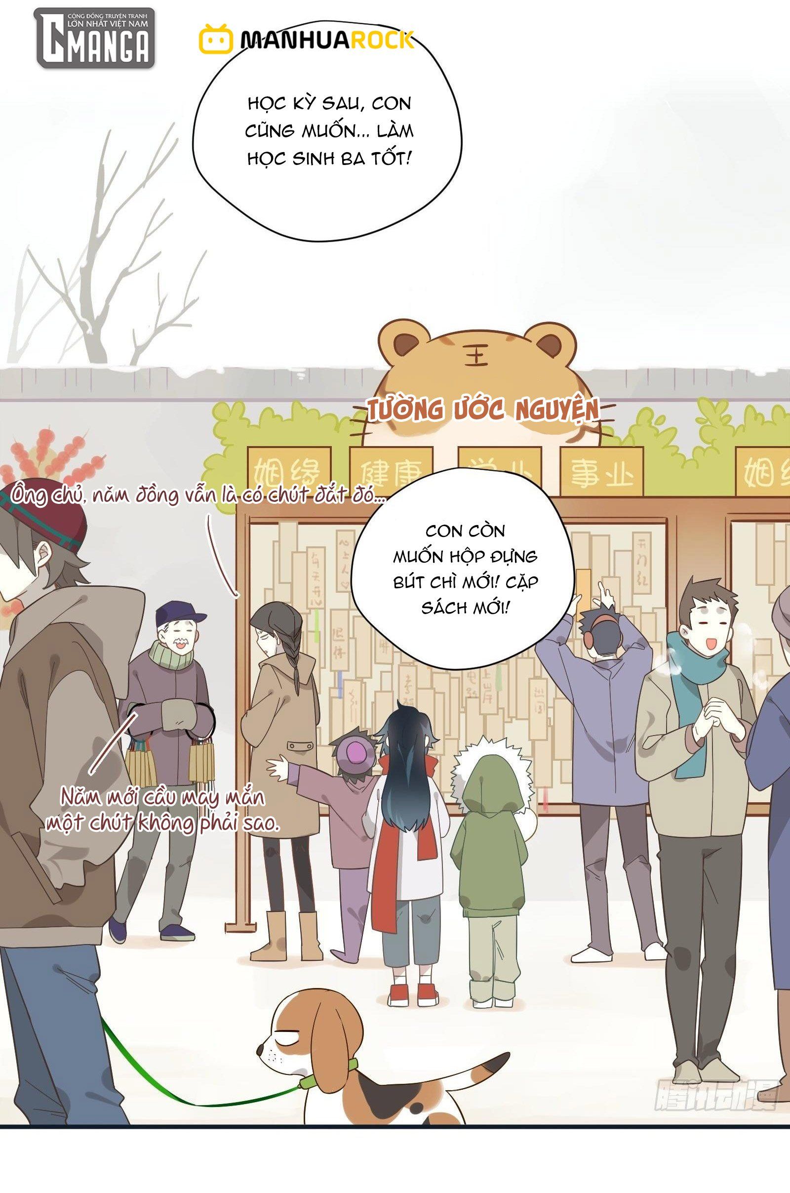 Cá Muối Của Tôi Xuất Đạo Rồi Chapter 44.5 - 7