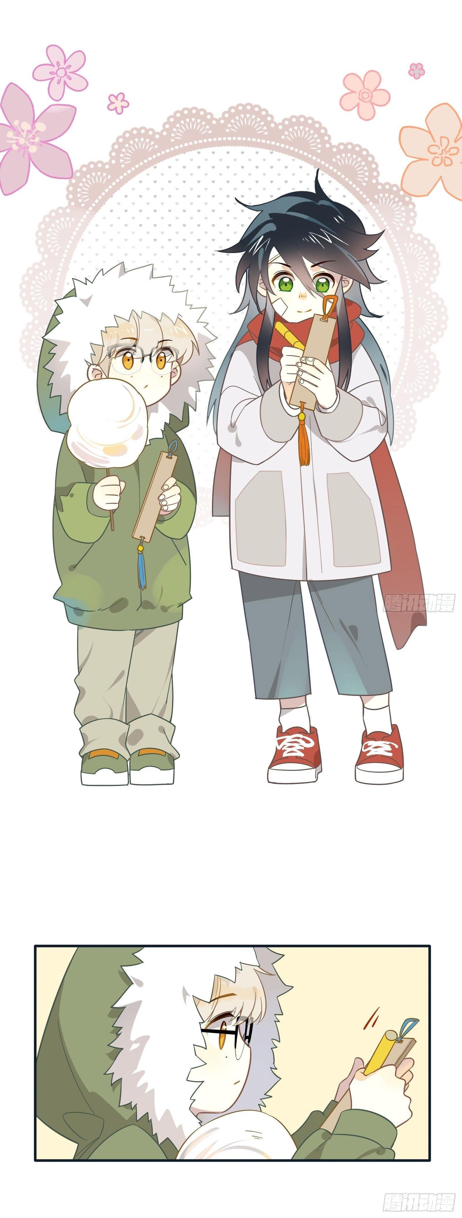 Cá Muối Của Tôi Xuất Đạo Rồi Chapter 44.5 - 8