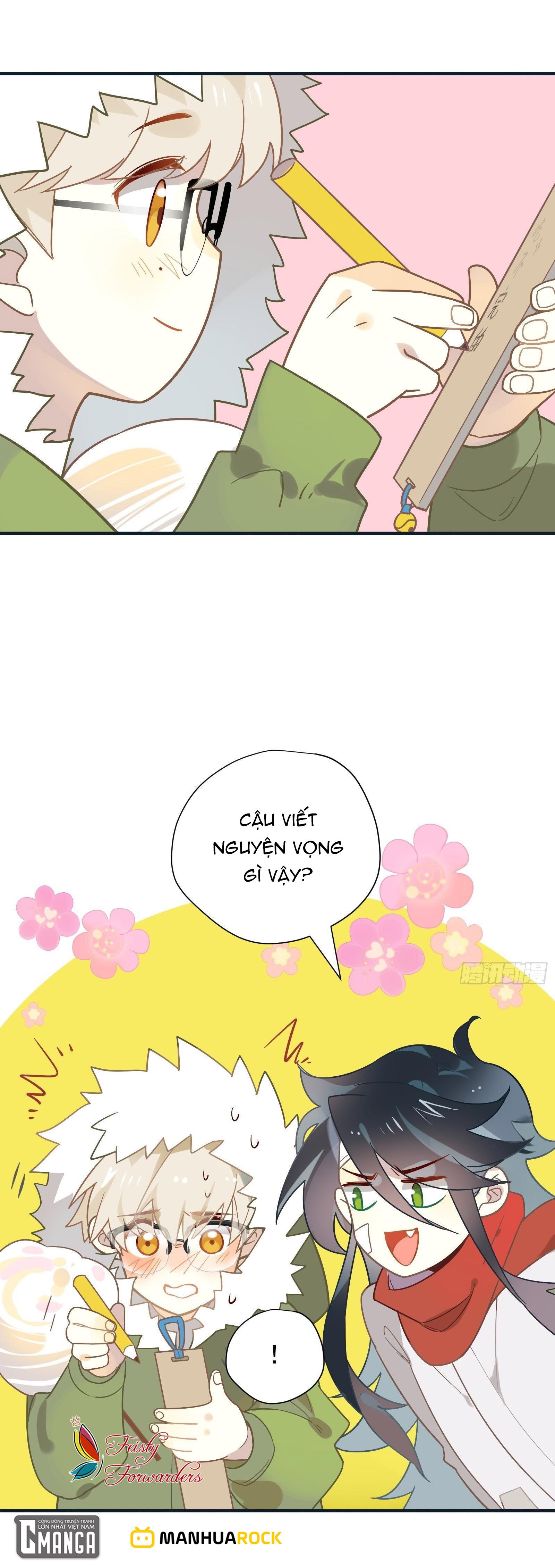 Cá Muối Của Tôi Xuất Đạo Rồi Chapter 44.5 - 9