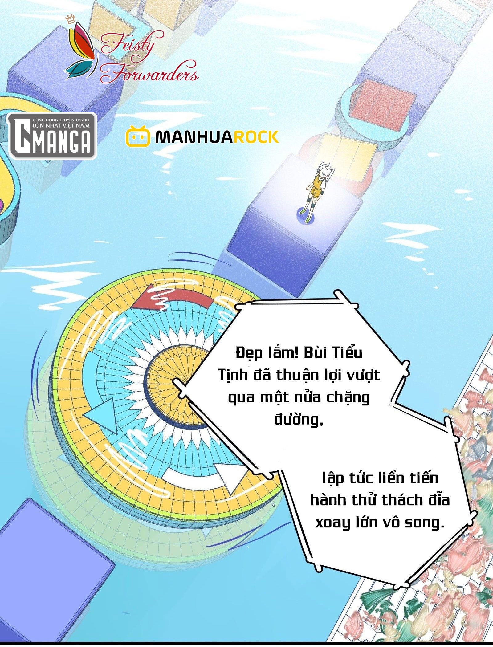 Cá Muối Của Tôi Xuất Đạo Rồi Chapter 44 - 25