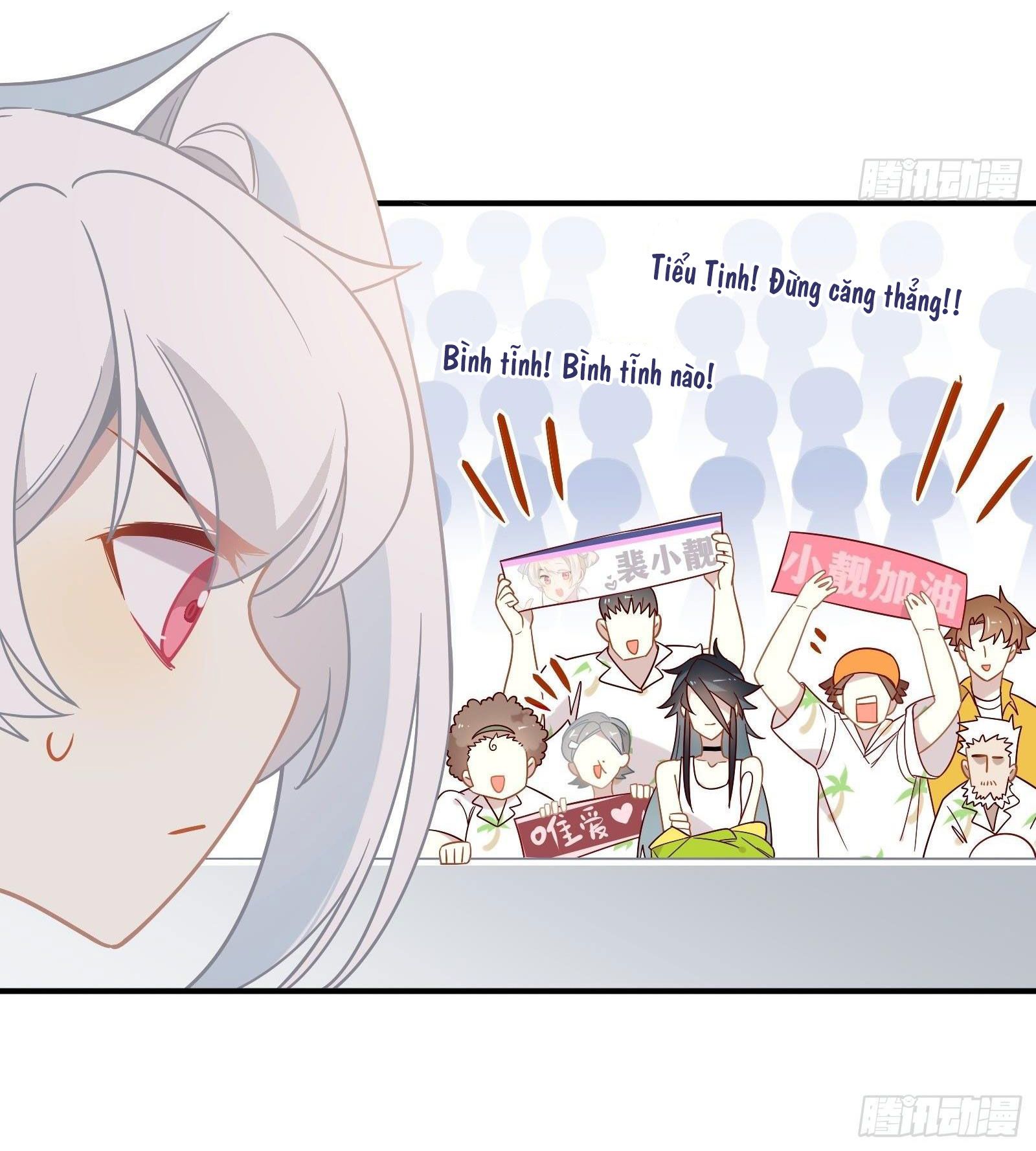 Cá Muối Của Tôi Xuất Đạo Rồi Chapter 44 - 26