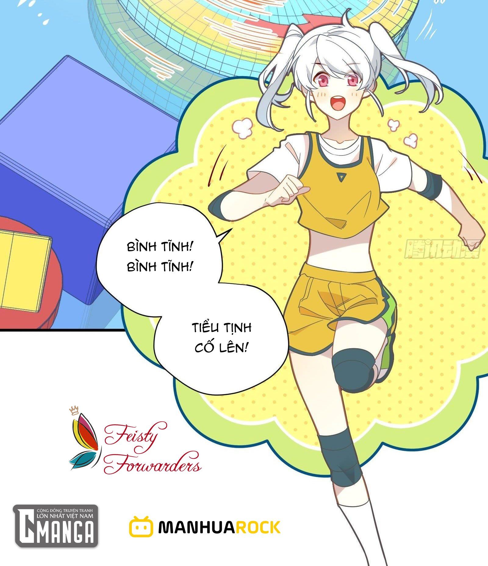 Cá Muối Của Tôi Xuất Đạo Rồi Chapter 44 - 32