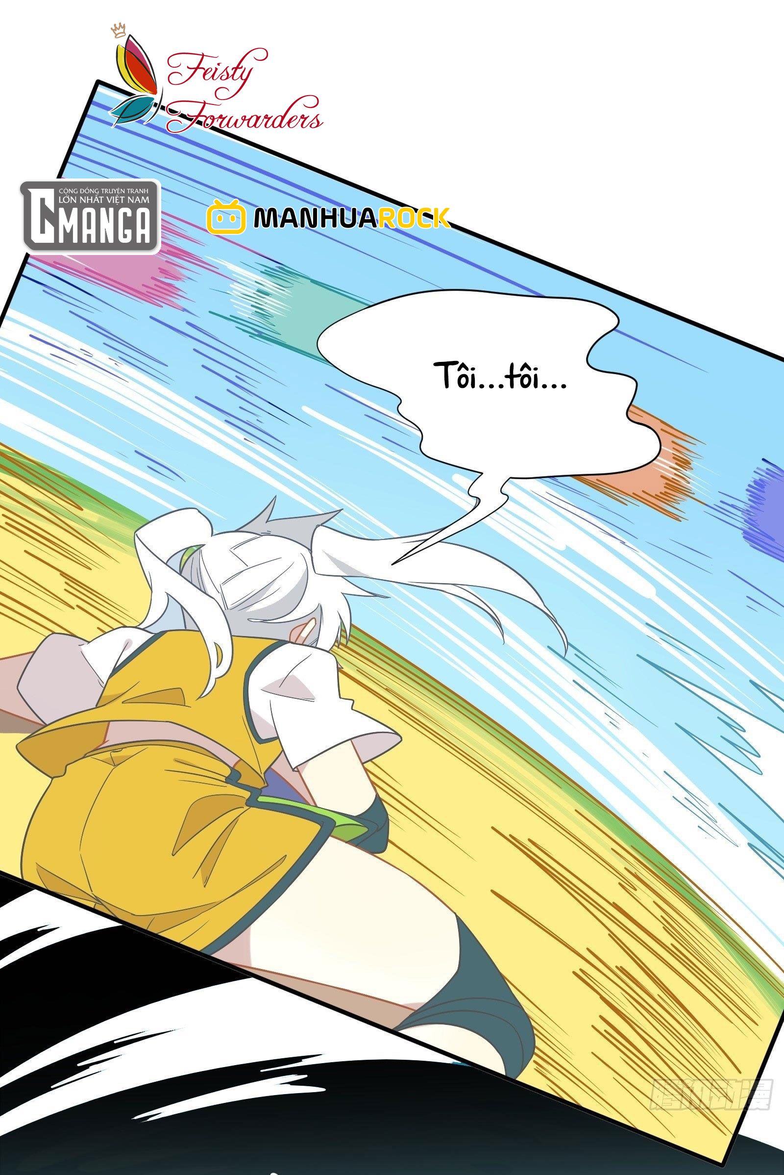 Cá Muối Của Tôi Xuất Đạo Rồi Chapter 44 - 44