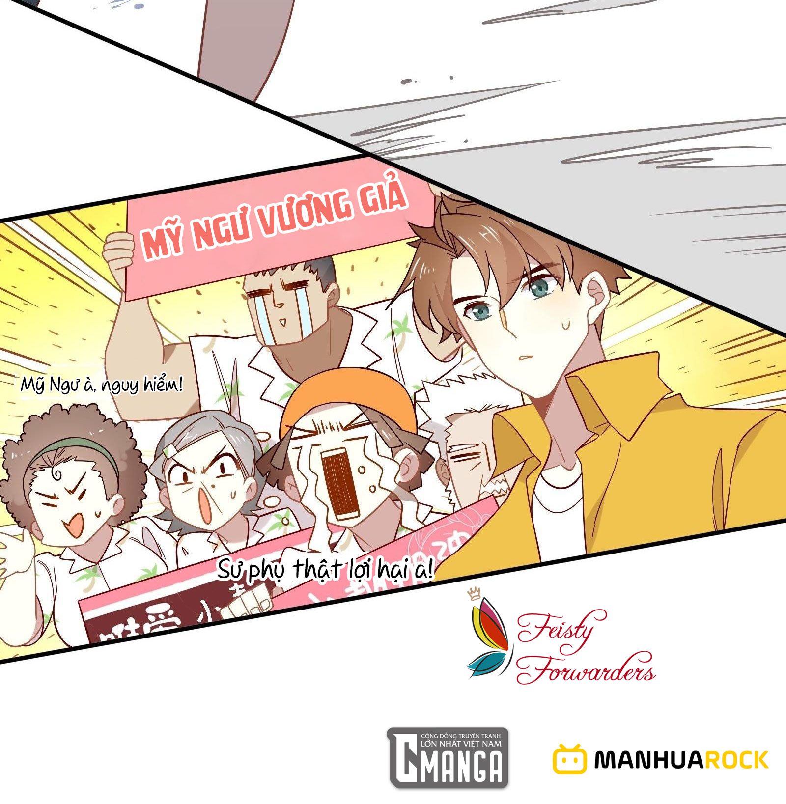 Cá Muối Của Tôi Xuất Đạo Rồi Chapter 44 - 61