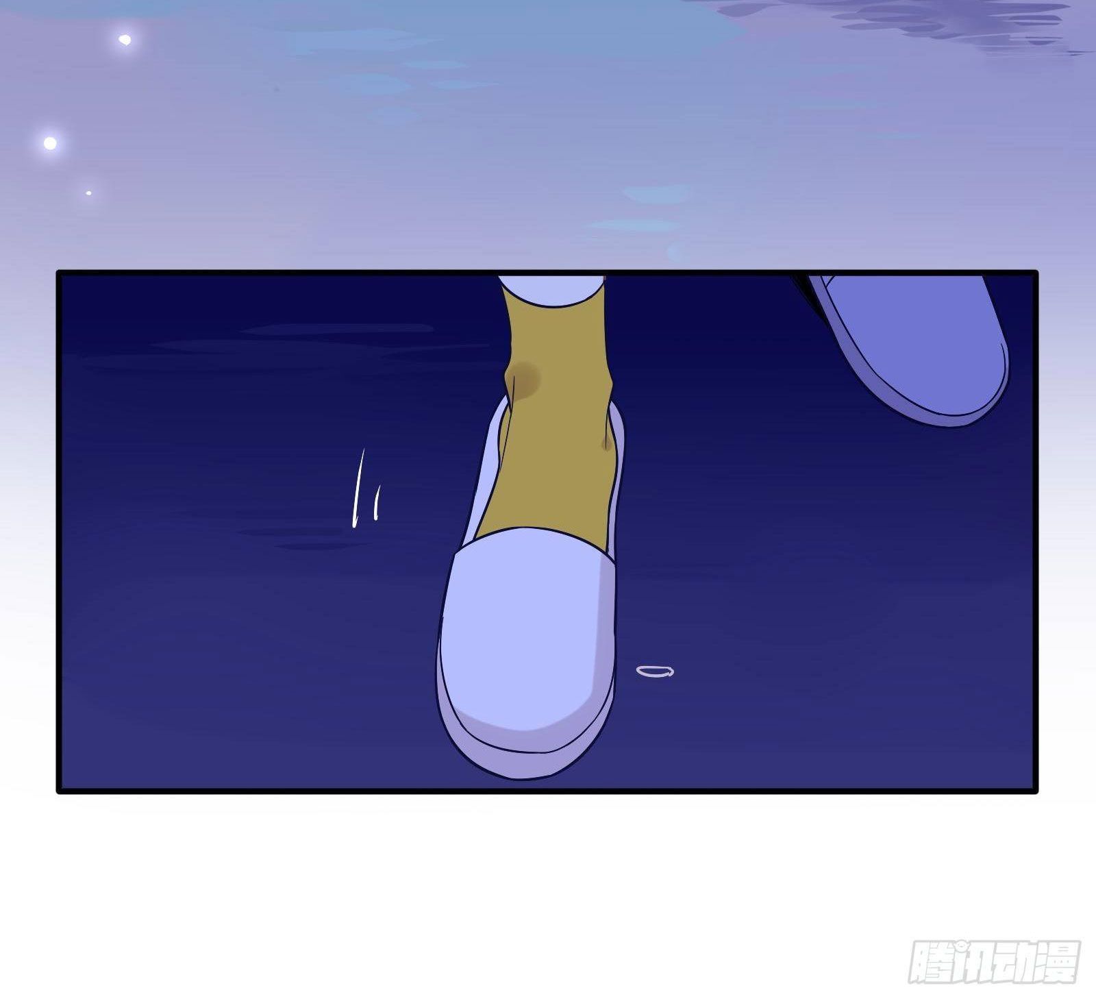 Cá Muối Của Tôi Xuất Đạo Rồi Chapter 44 - 78