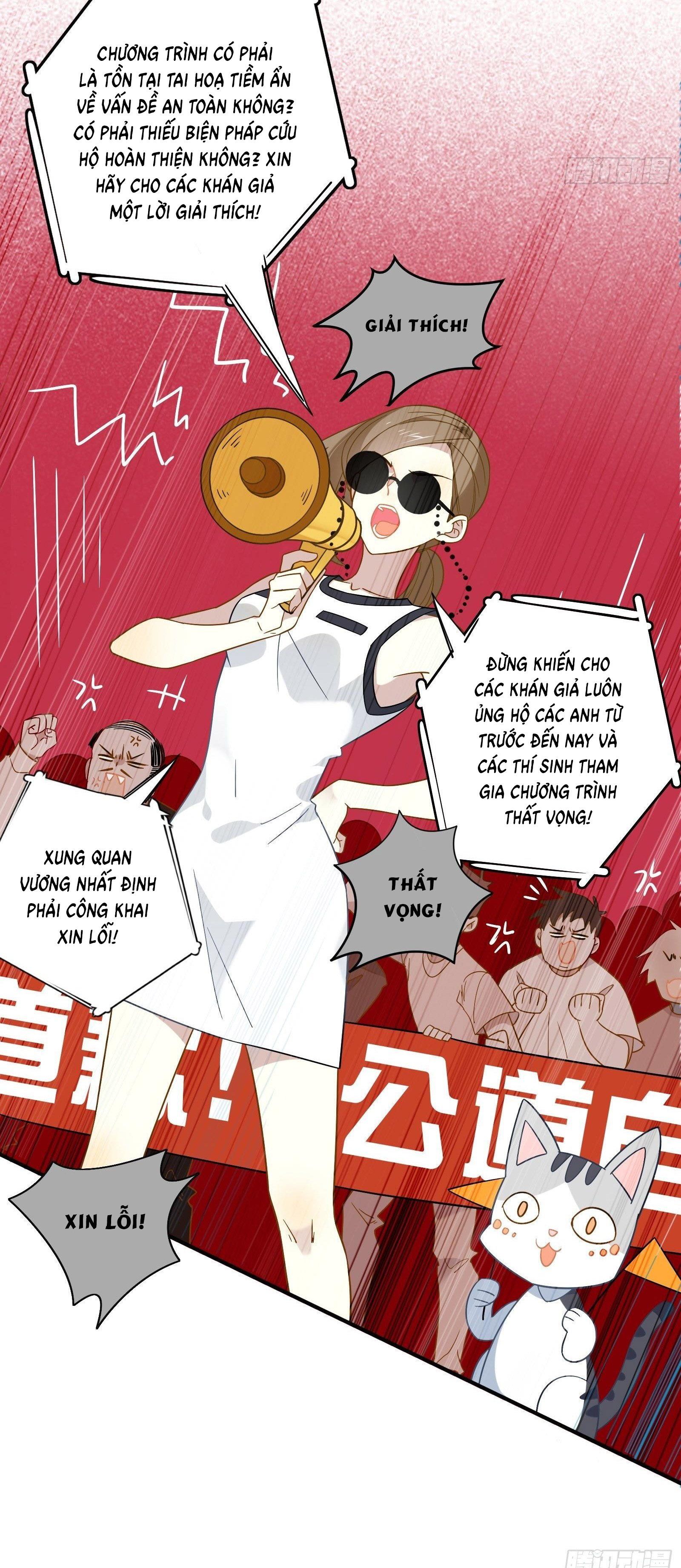 Cá Muối Của Tôi Xuất Đạo Rồi Chapter 45 - 13