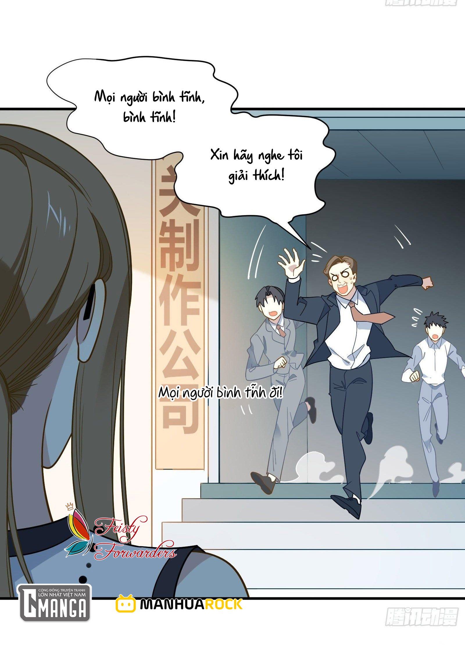 Cá Muối Của Tôi Xuất Đạo Rồi Chapter 45 - 14