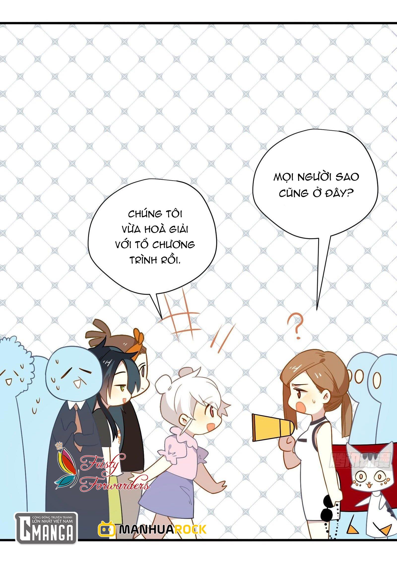 Cá Muối Của Tôi Xuất Đạo Rồi Chapter 45 - 18