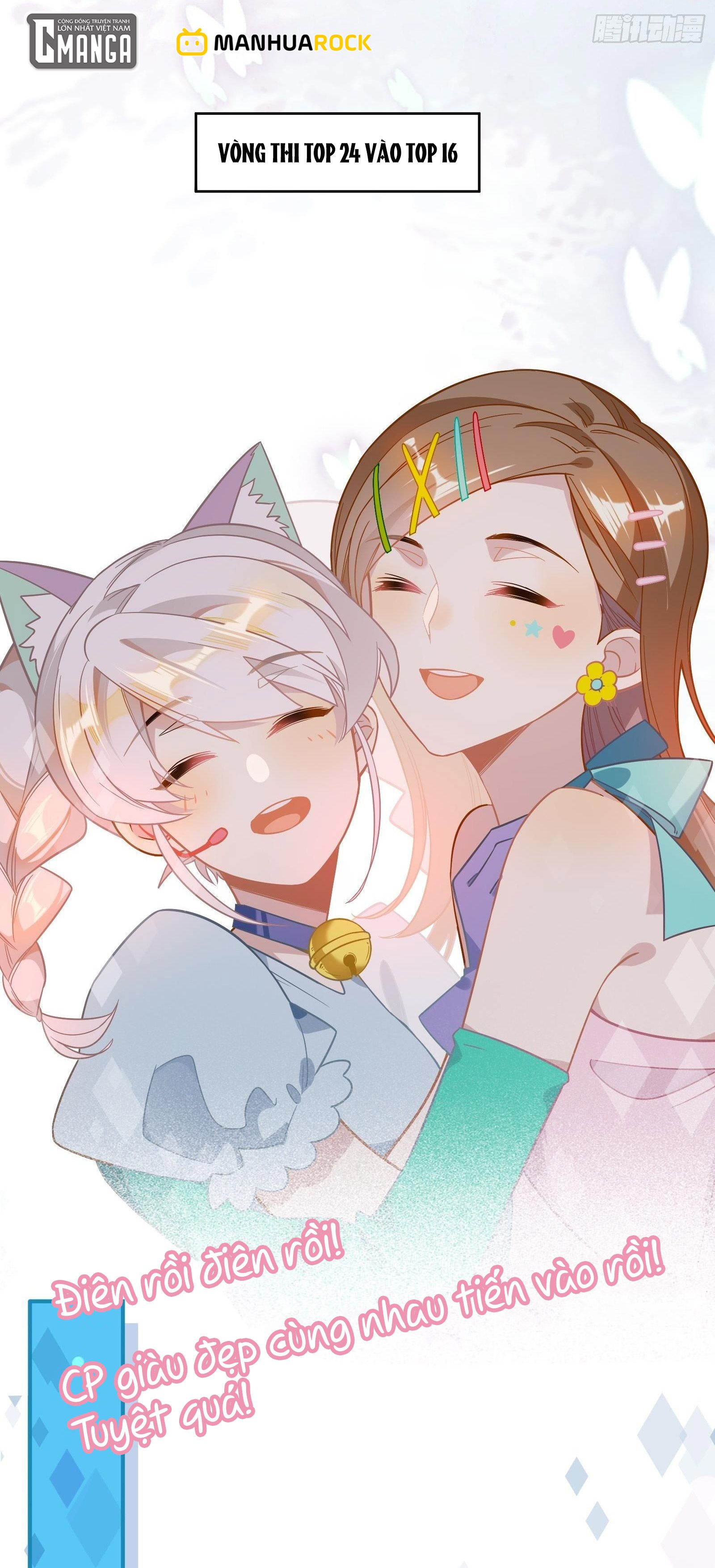 Cá Muối Của Tôi Xuất Đạo Rồi Chapter 45 - 23