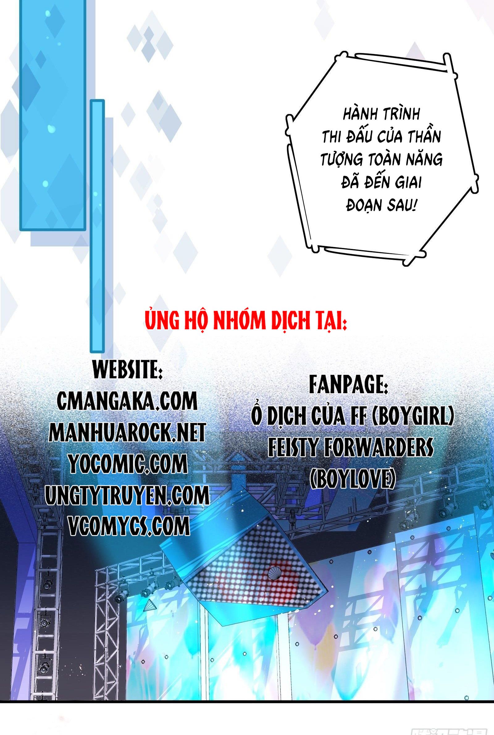 Cá Muối Của Tôi Xuất Đạo Rồi Chapter 45 - 24