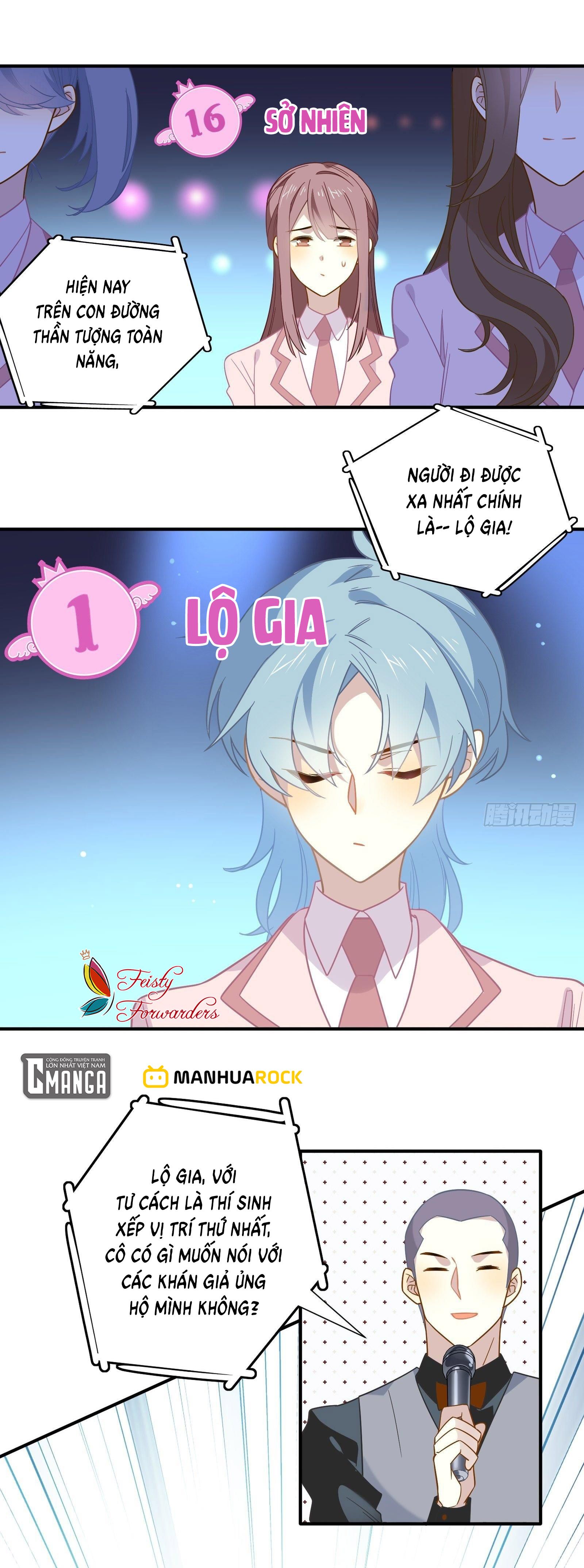 Cá Muối Của Tôi Xuất Đạo Rồi Chapter 45 - 27