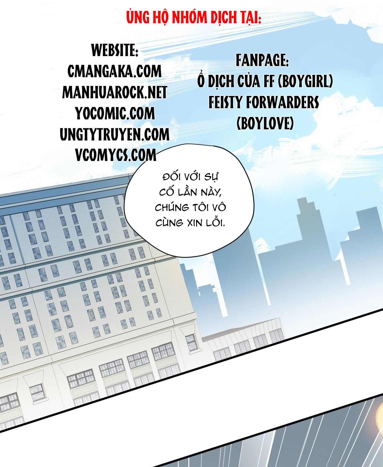 Cá Muối Của Tôi Xuất Đạo Rồi Chapter 45 - 4