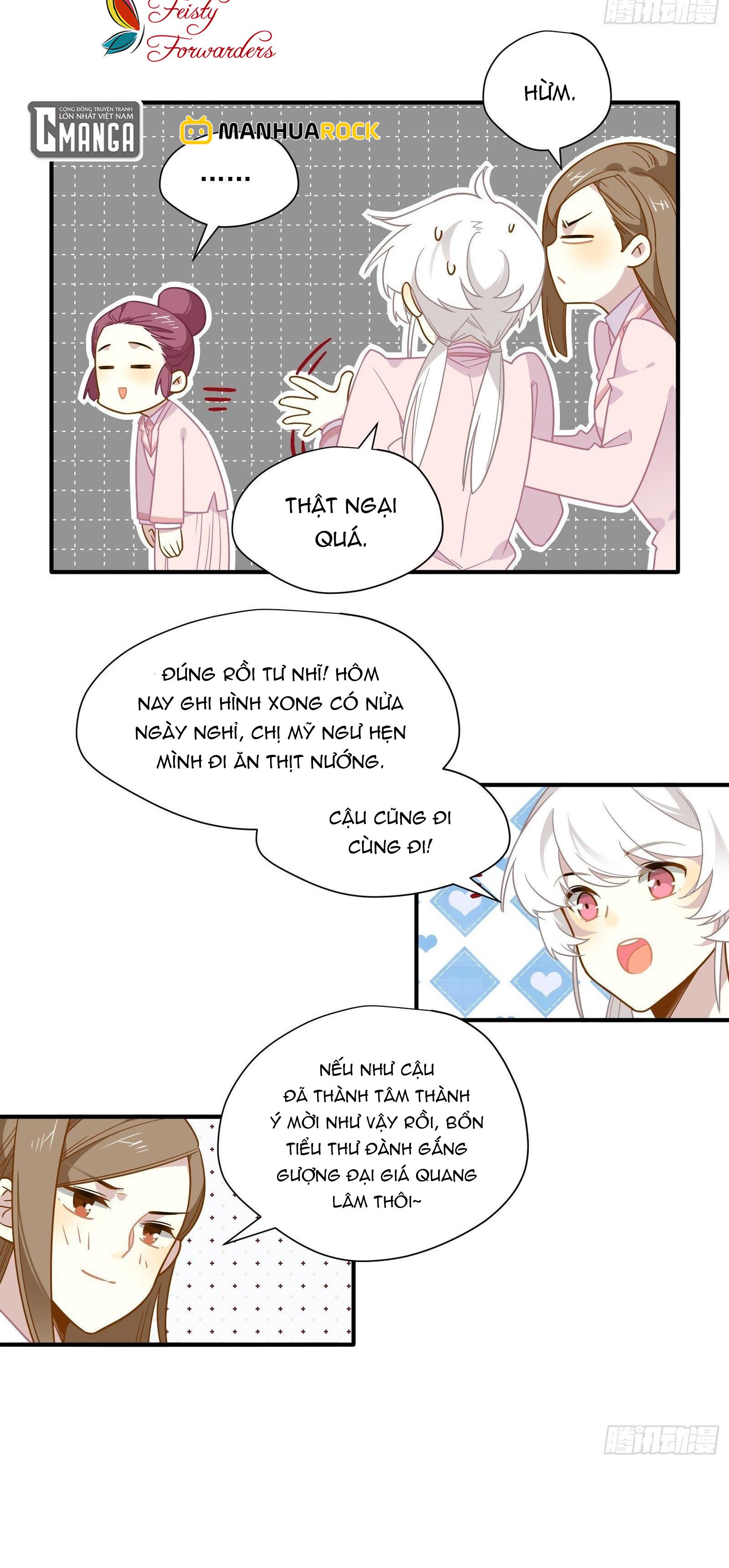 Cá Muối Của Tôi Xuất Đạo Rồi Chapter 45 - 36