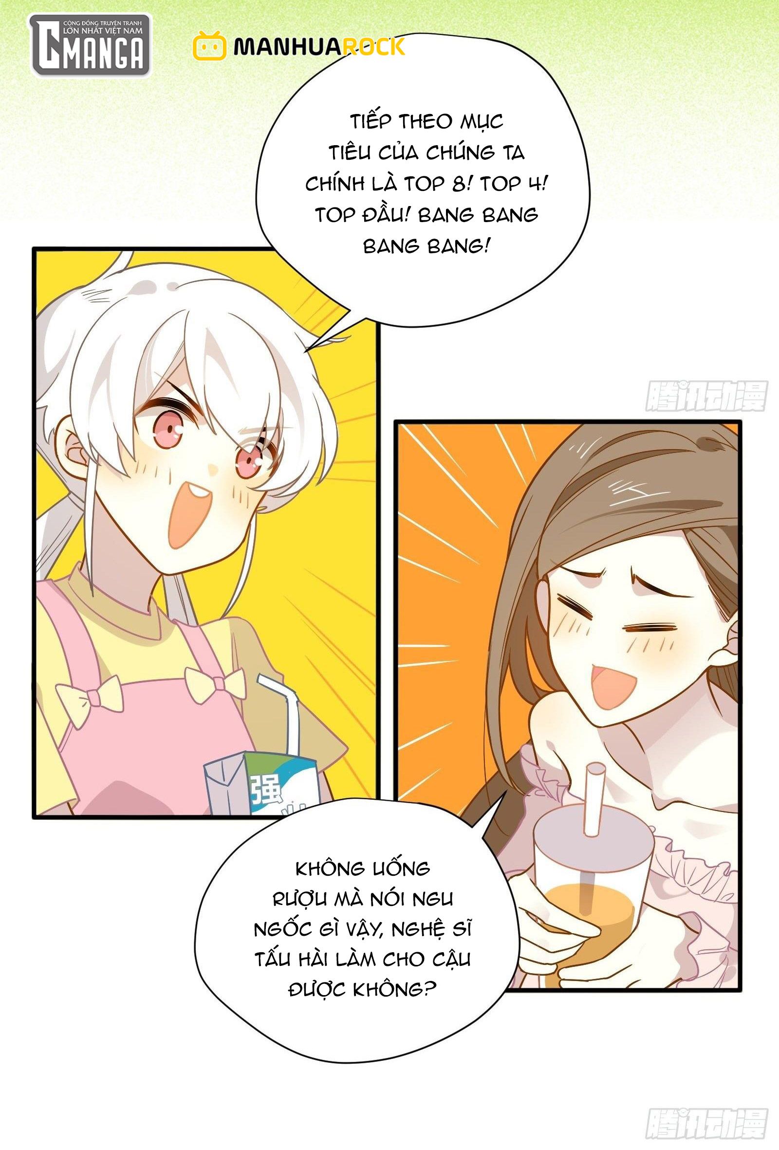 Cá Muối Của Tôi Xuất Đạo Rồi Chapter 45 - 39