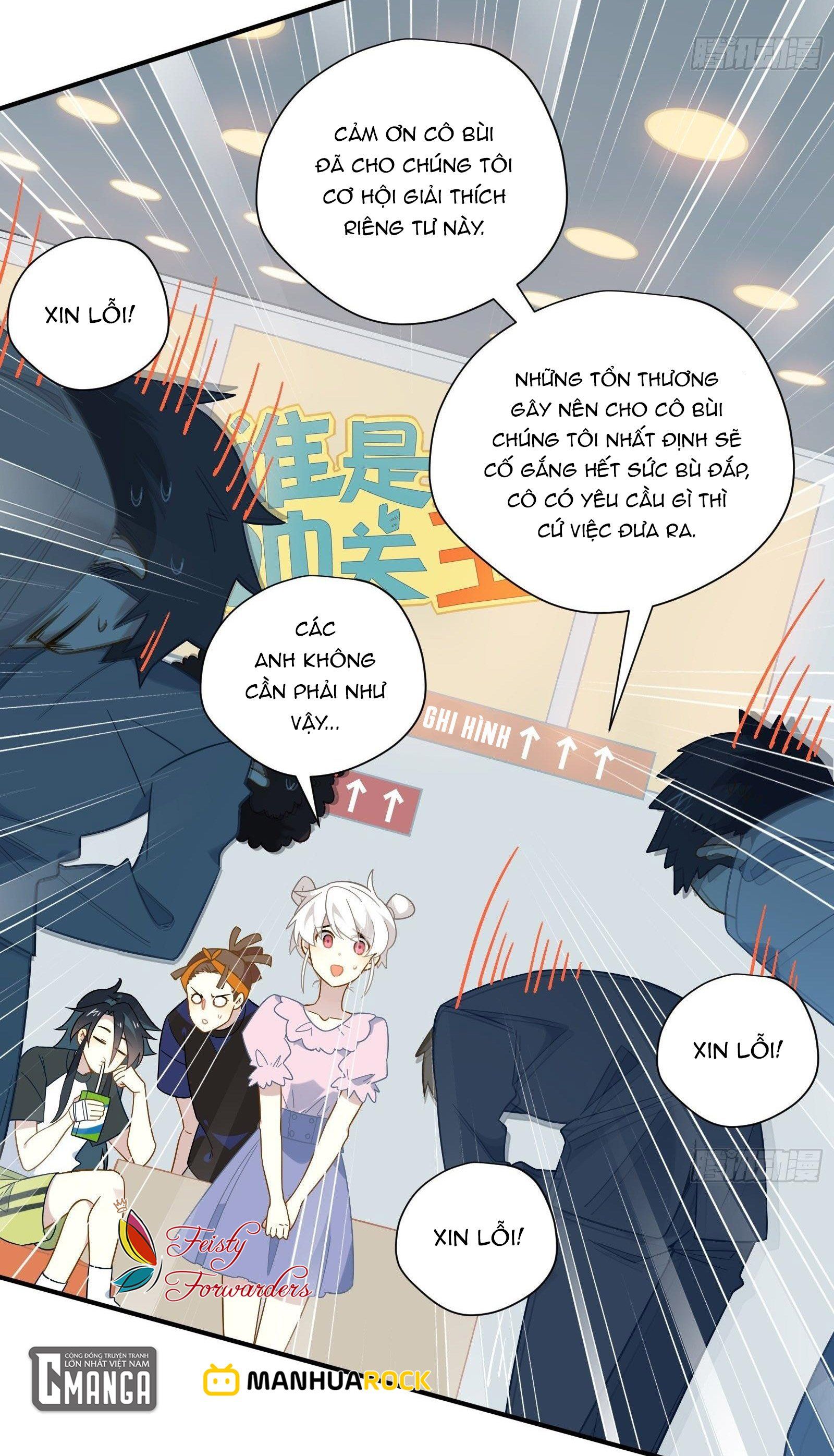 Cá Muối Của Tôi Xuất Đạo Rồi Chapter 45 - 5
