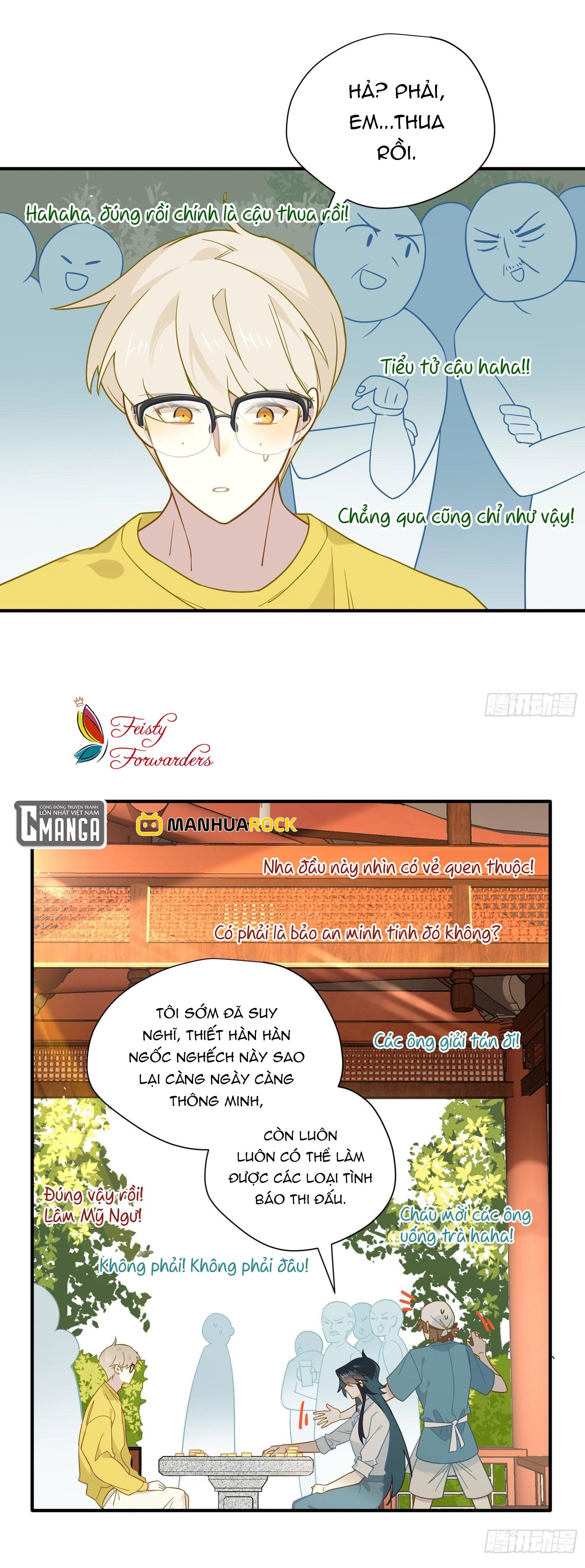 Cá Muối Của Tôi Xuất Đạo Rồi Chapter 46 - 22