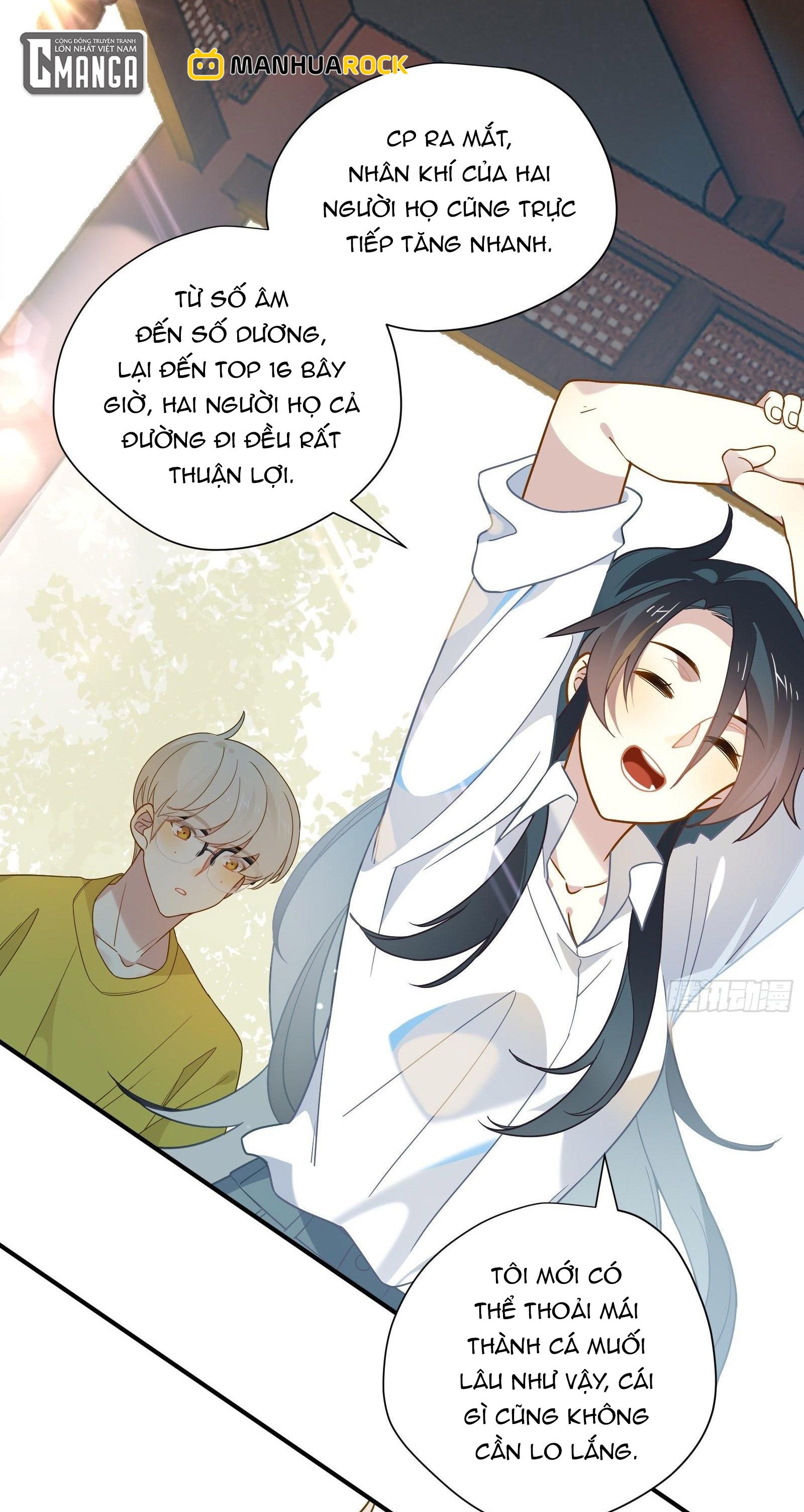 Cá Muối Của Tôi Xuất Đạo Rồi Chapter 46 - 26