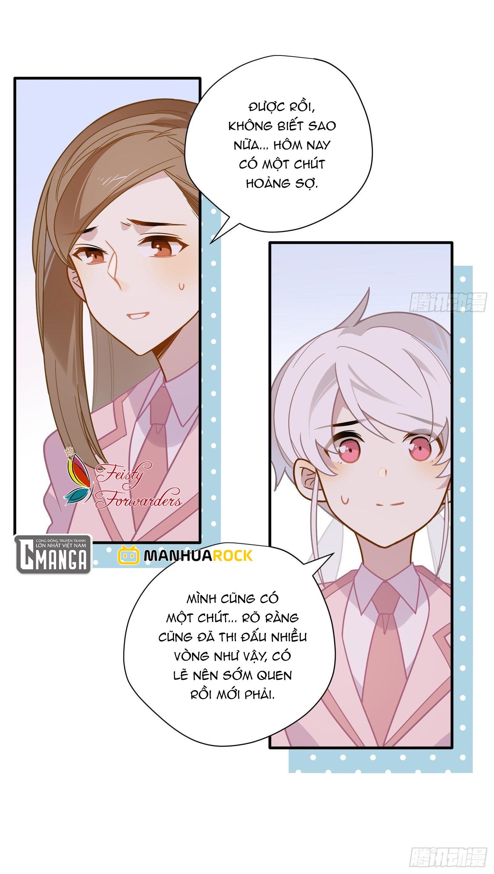 Cá Muối Của Tôi Xuất Đạo Rồi Chapter 47 - 12