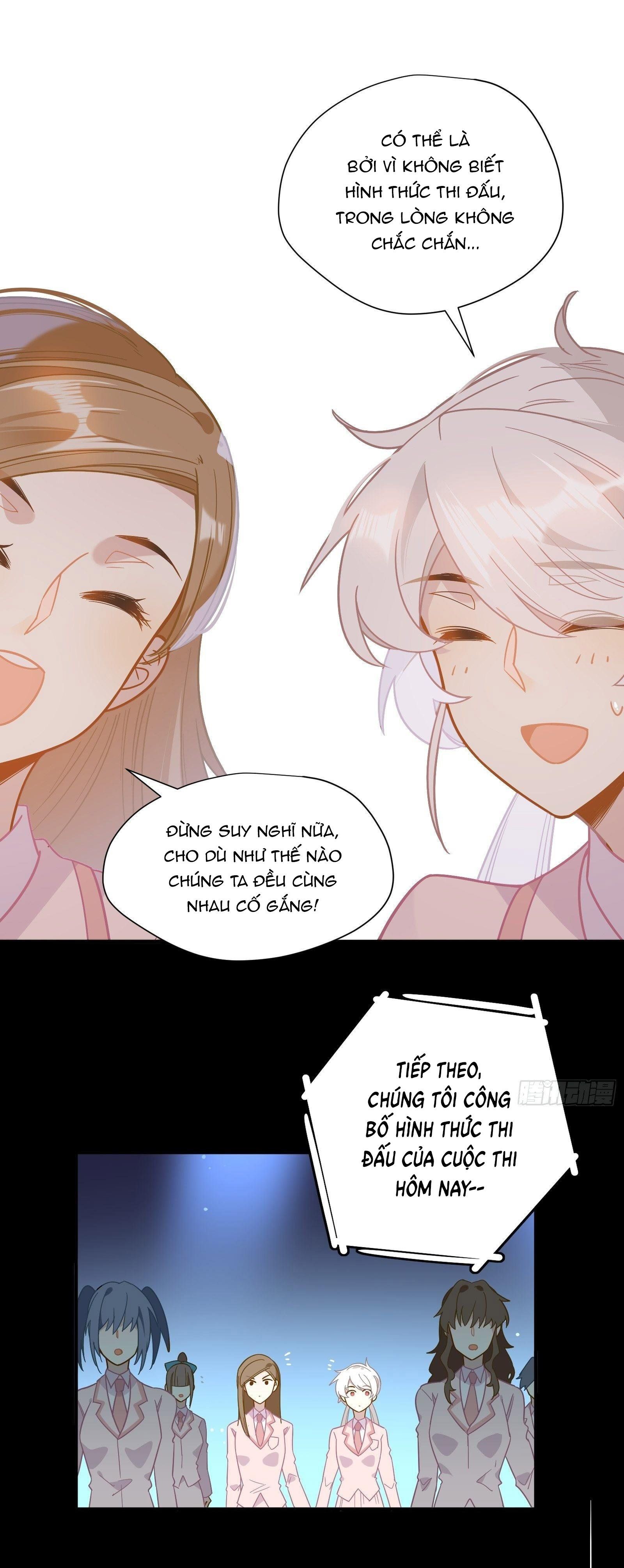 Cá Muối Của Tôi Xuất Đạo Rồi Chapter 47 - 13