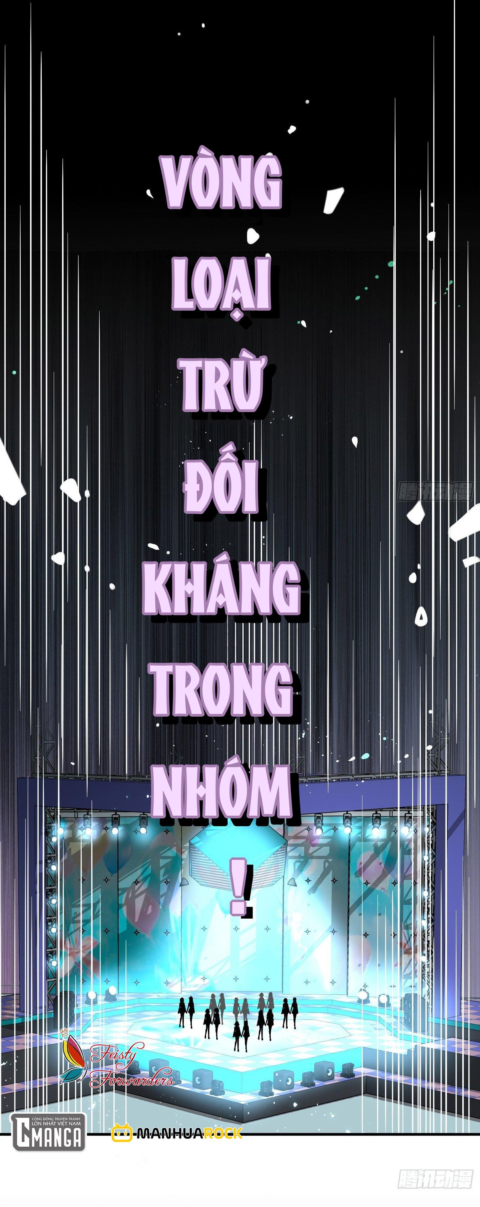 Cá Muối Của Tôi Xuất Đạo Rồi Chapter 47 - 14