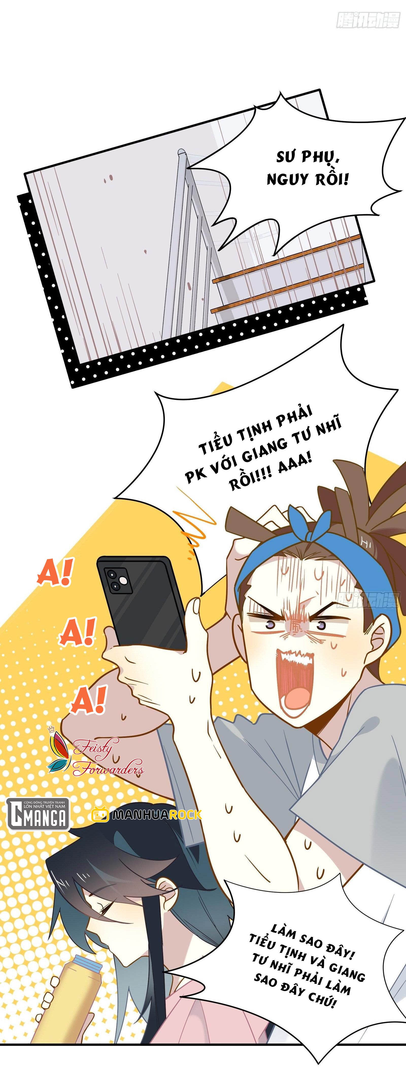 Cá Muối Của Tôi Xuất Đạo Rồi Chapter 47 - 20