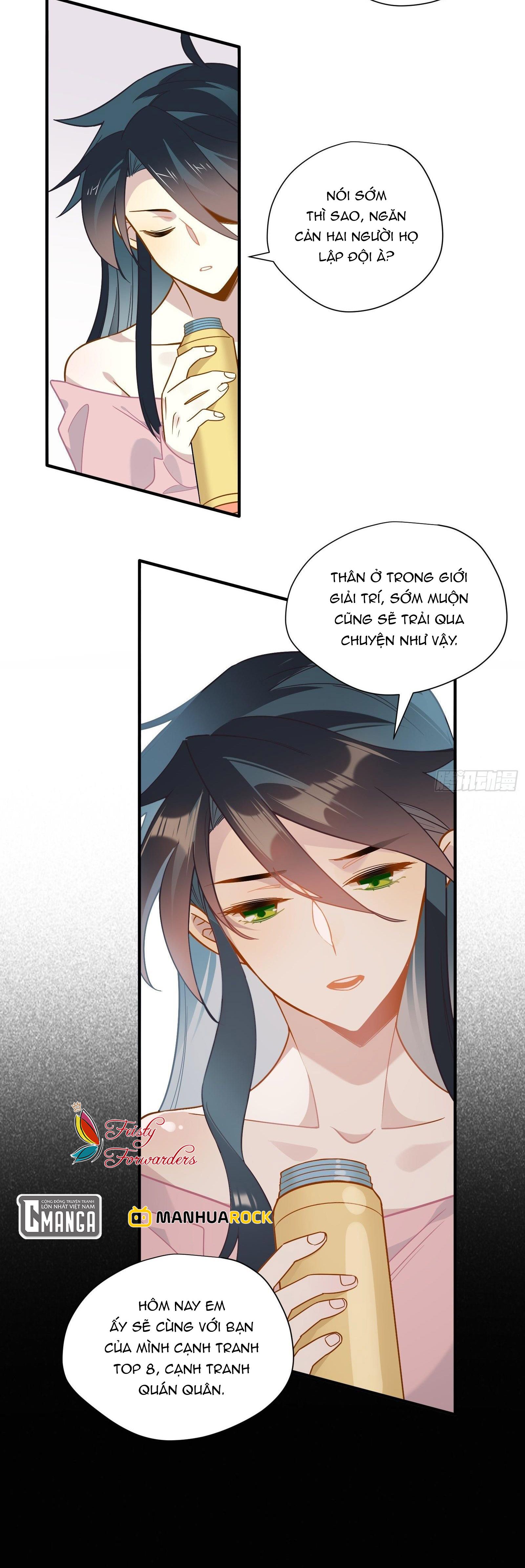 Cá Muối Của Tôi Xuất Đạo Rồi Chapter 47 - 23