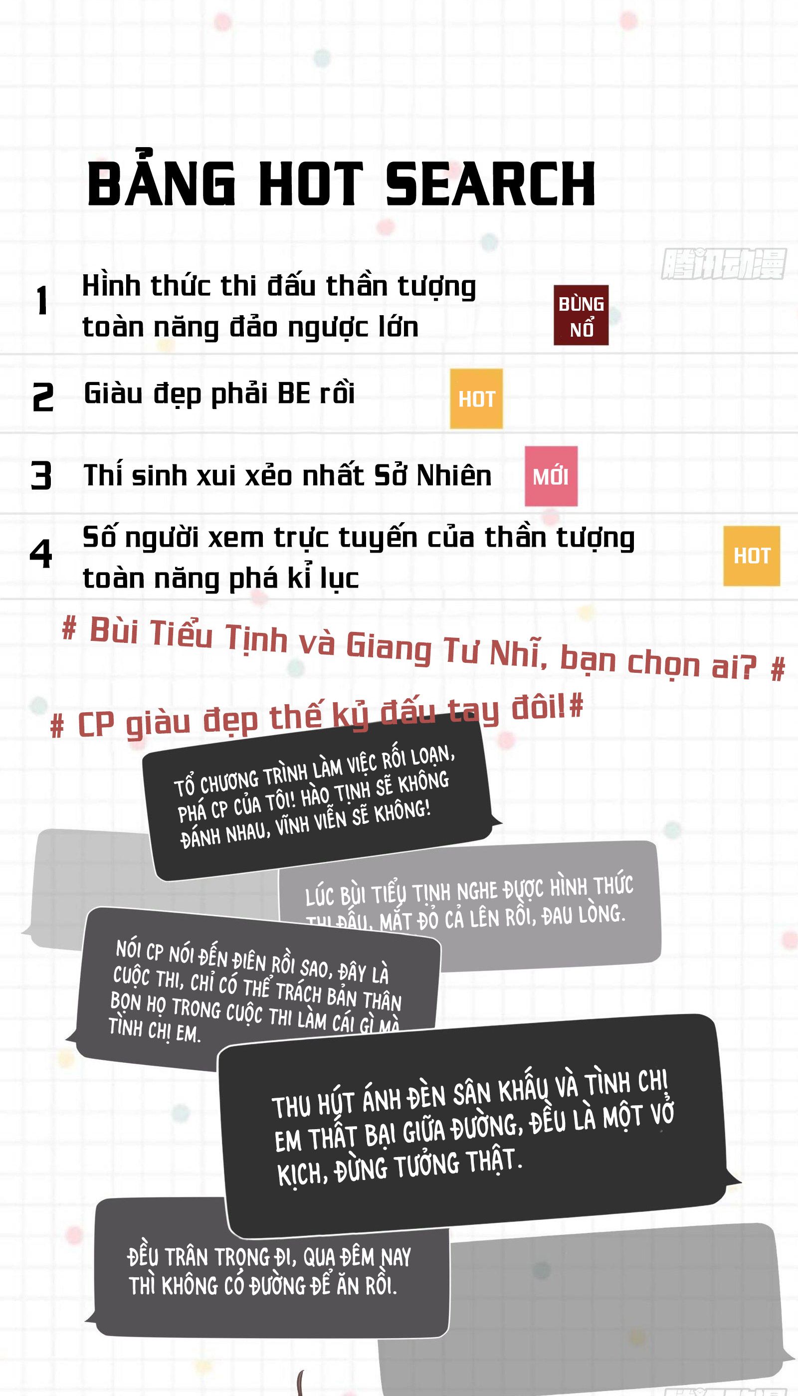 Cá Muối Của Tôi Xuất Đạo Rồi Chapter 47 - 27