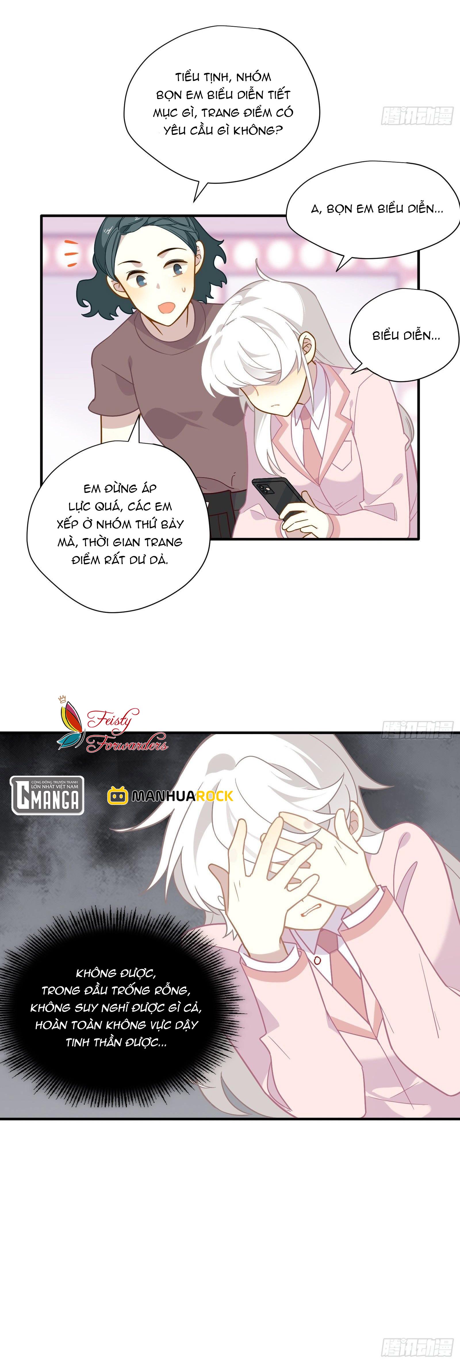 Cá Muối Của Tôi Xuất Đạo Rồi Chapter 47 - 29