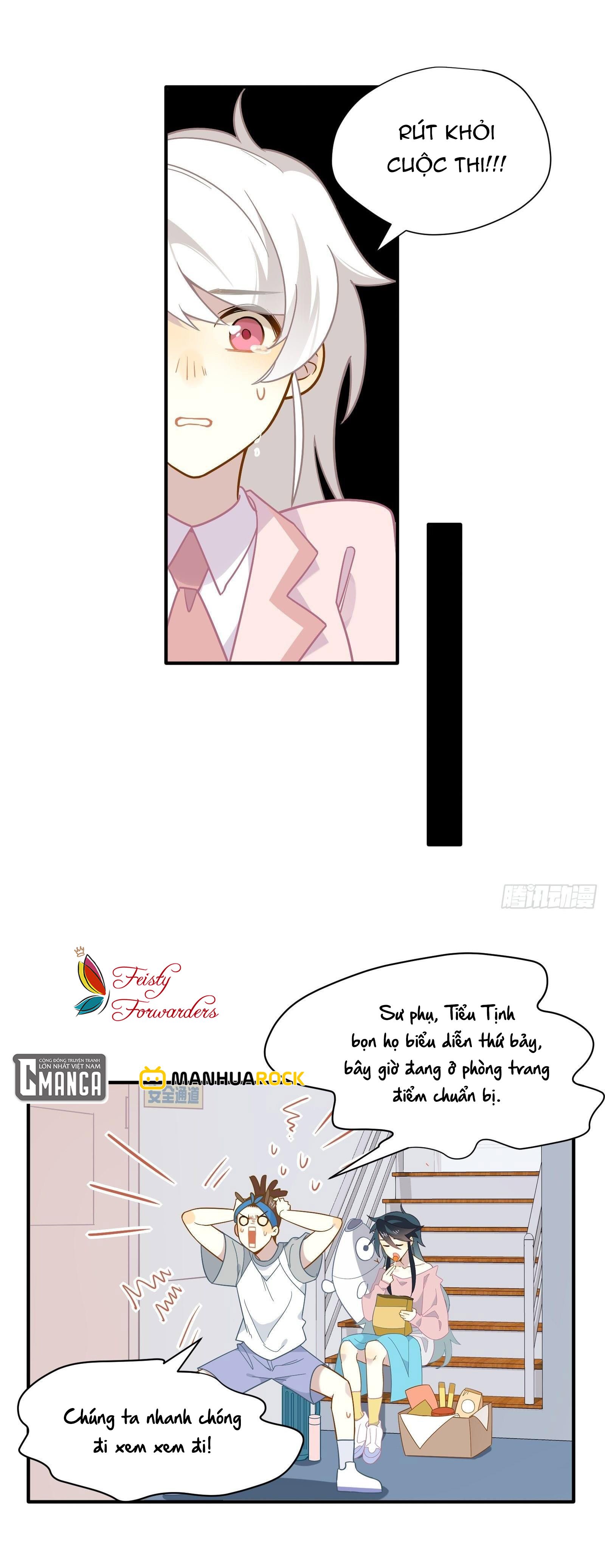 Cá Muối Của Tôi Xuất Đạo Rồi Chapter 47 - 32