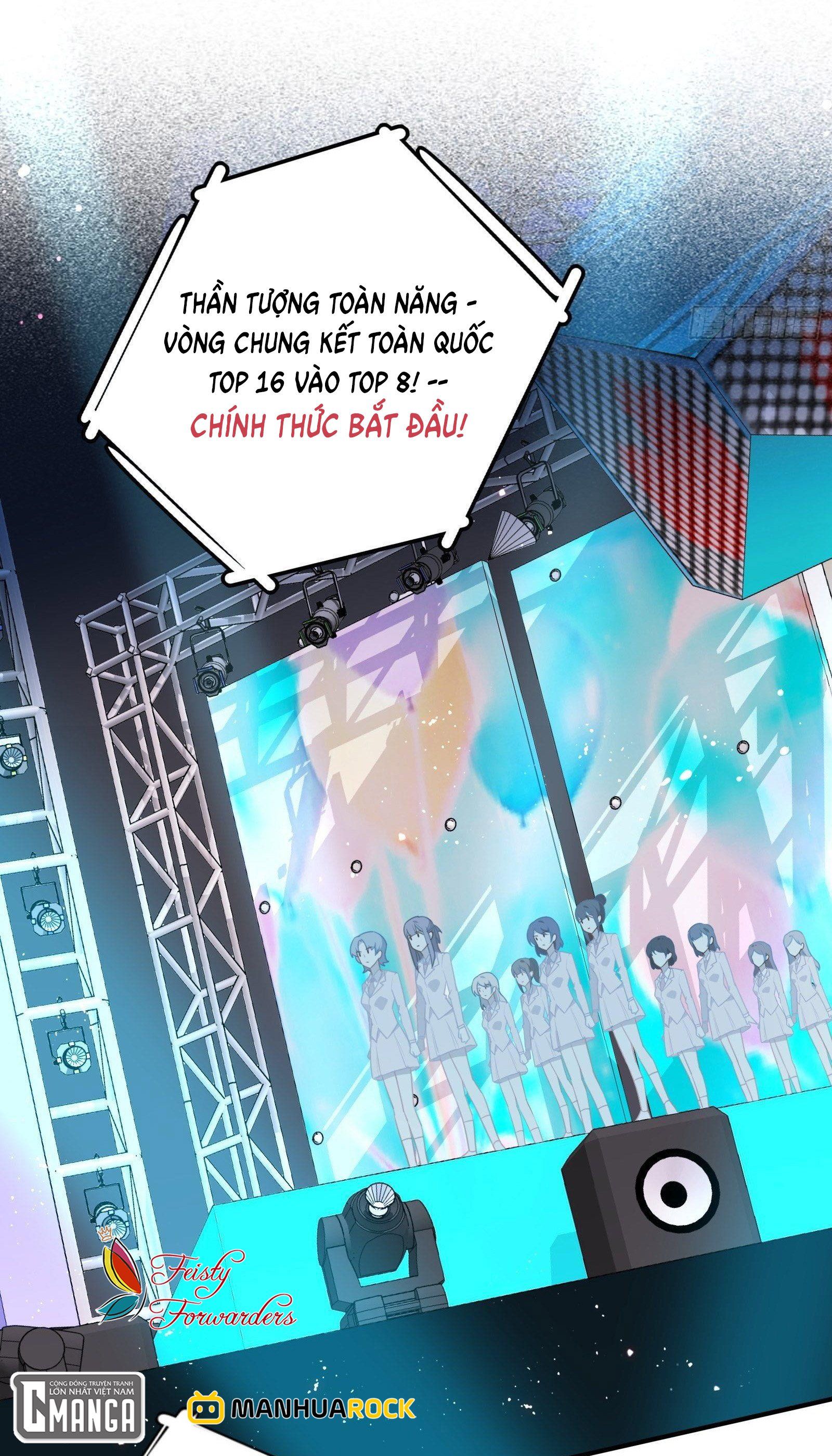 Cá Muối Của Tôi Xuất Đạo Rồi Chapter 47 - 5