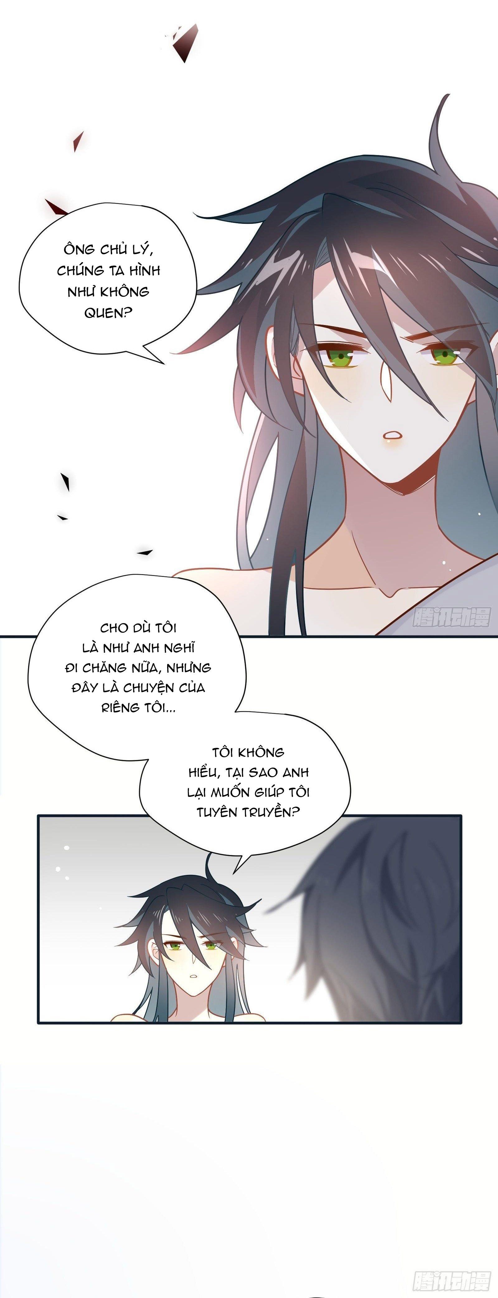 Cá Muối Của Tôi Xuất Đạo Rồi Chapter 48 - 14