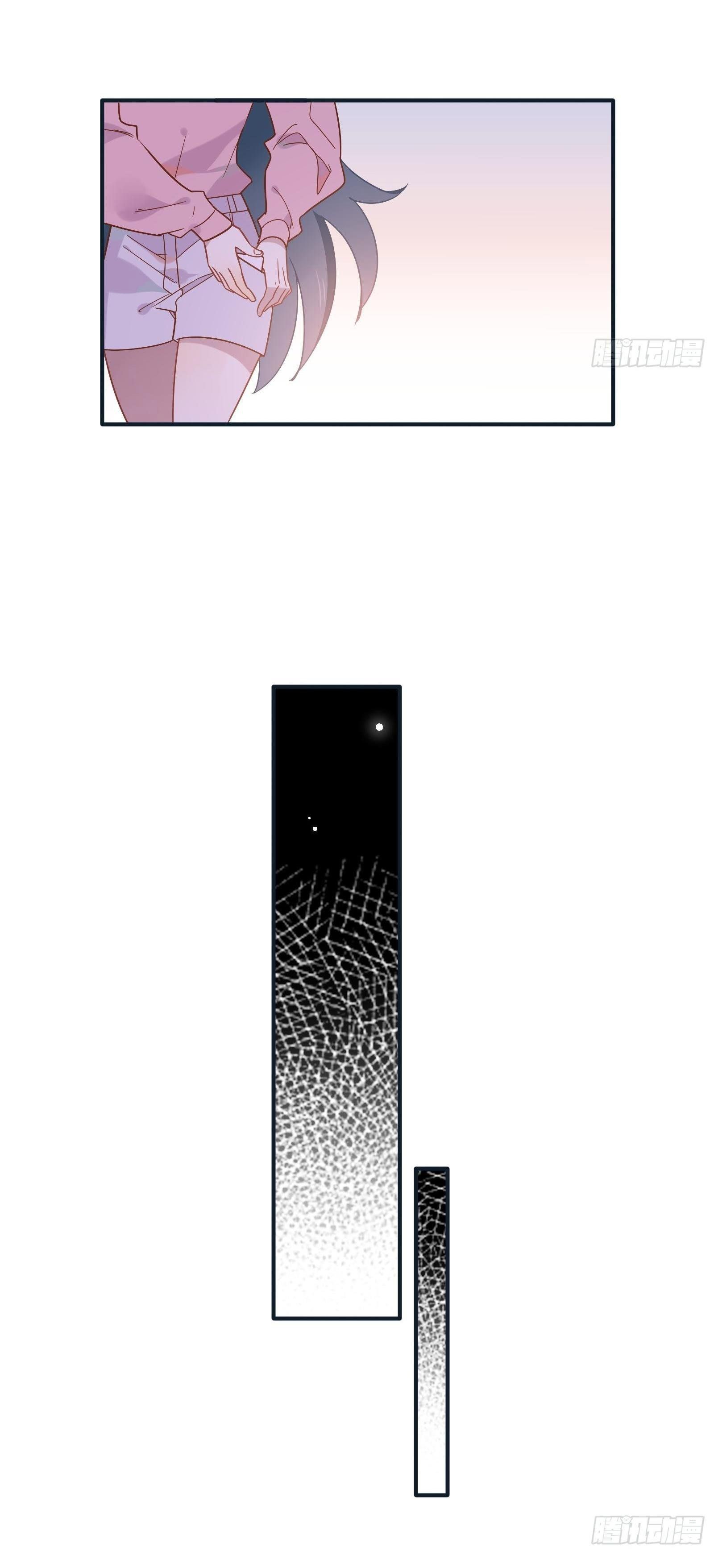 Cá Muối Của Tôi Xuất Đạo Rồi Chapter 48 - 23