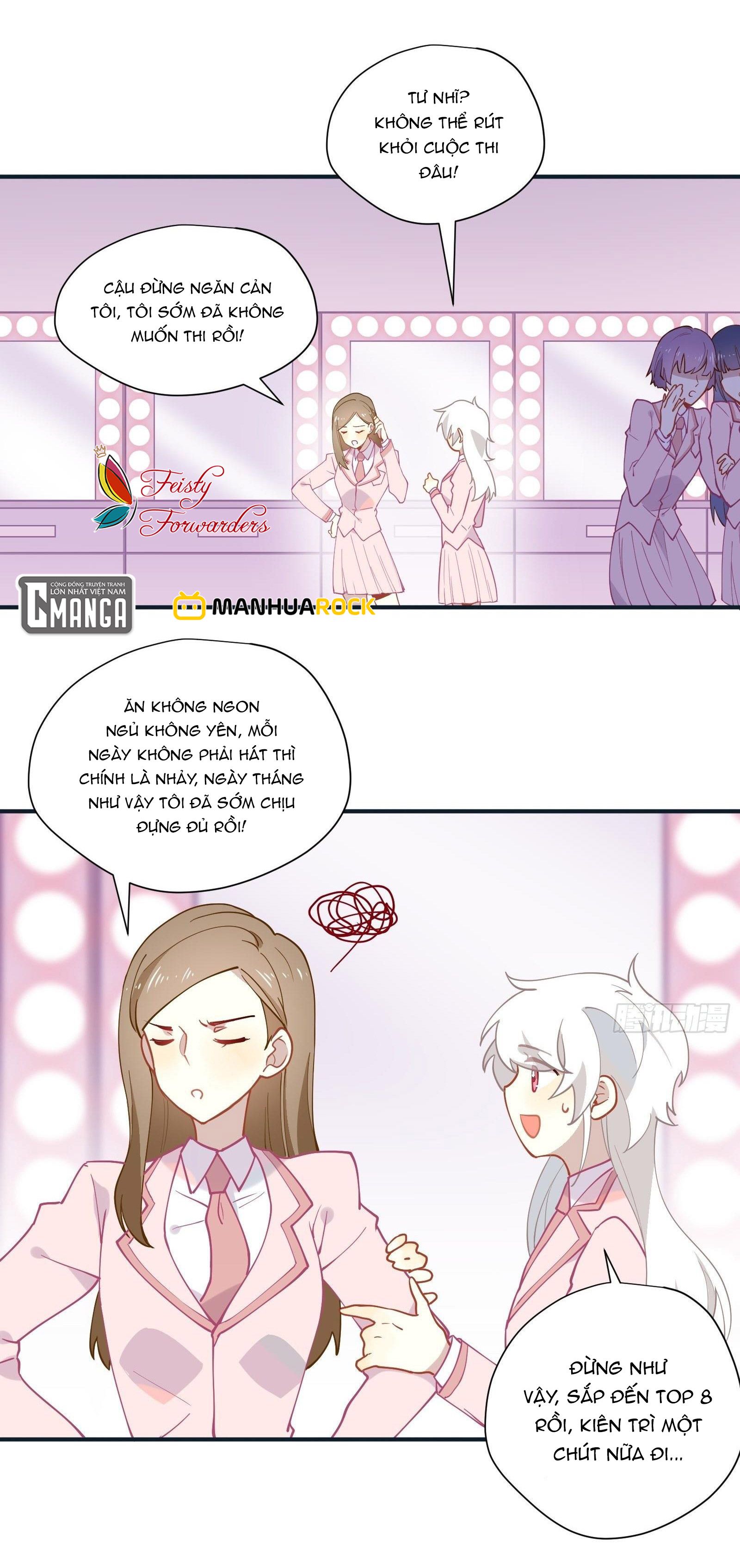 Cá Muối Của Tôi Xuất Đạo Rồi Chapter 48 - 24