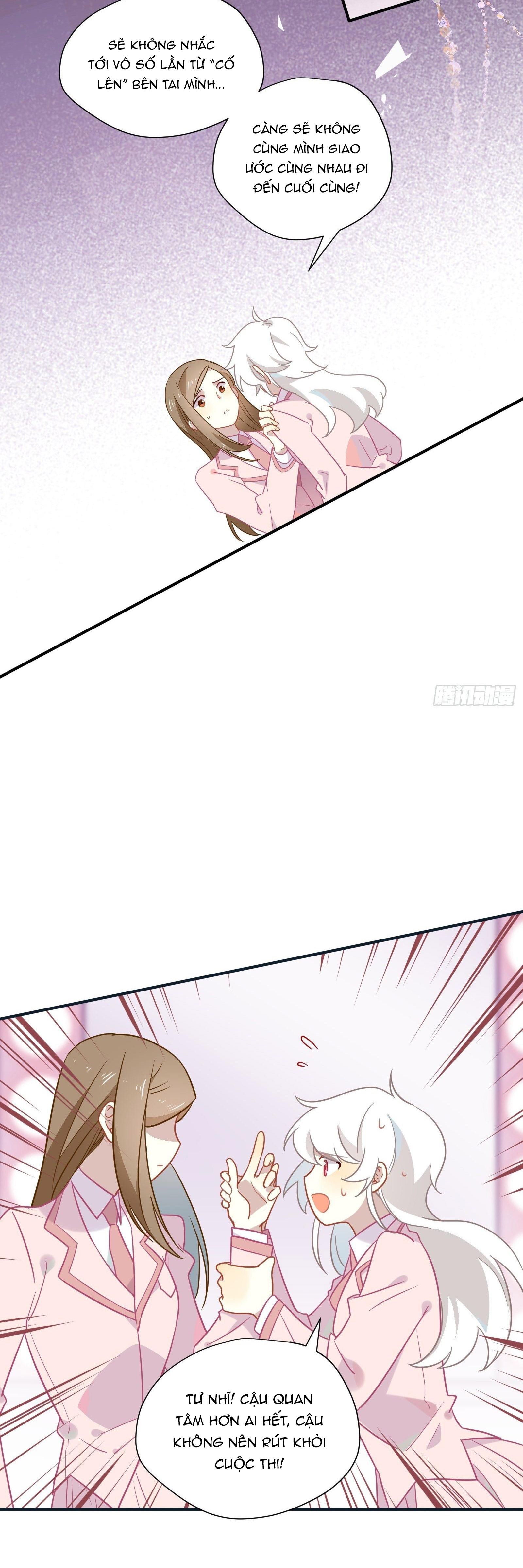 Cá Muối Của Tôi Xuất Đạo Rồi Chapter 48 - 28