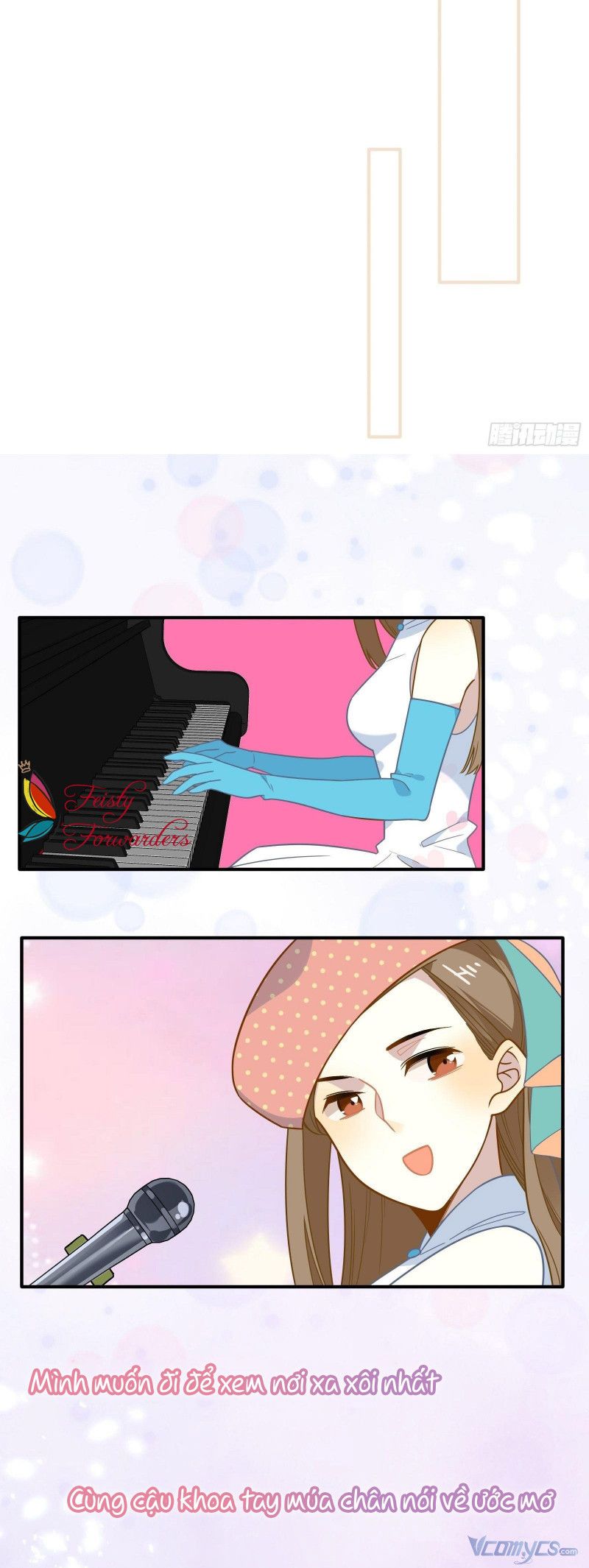 Cá Muối Của Tôi Xuất Đạo Rồi Chapter 49 - 25