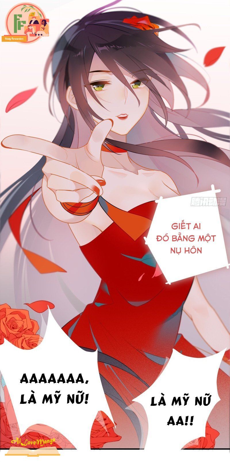 Cá Muối Của Tôi Xuất Đạo Rồi Chapter 5 - 24