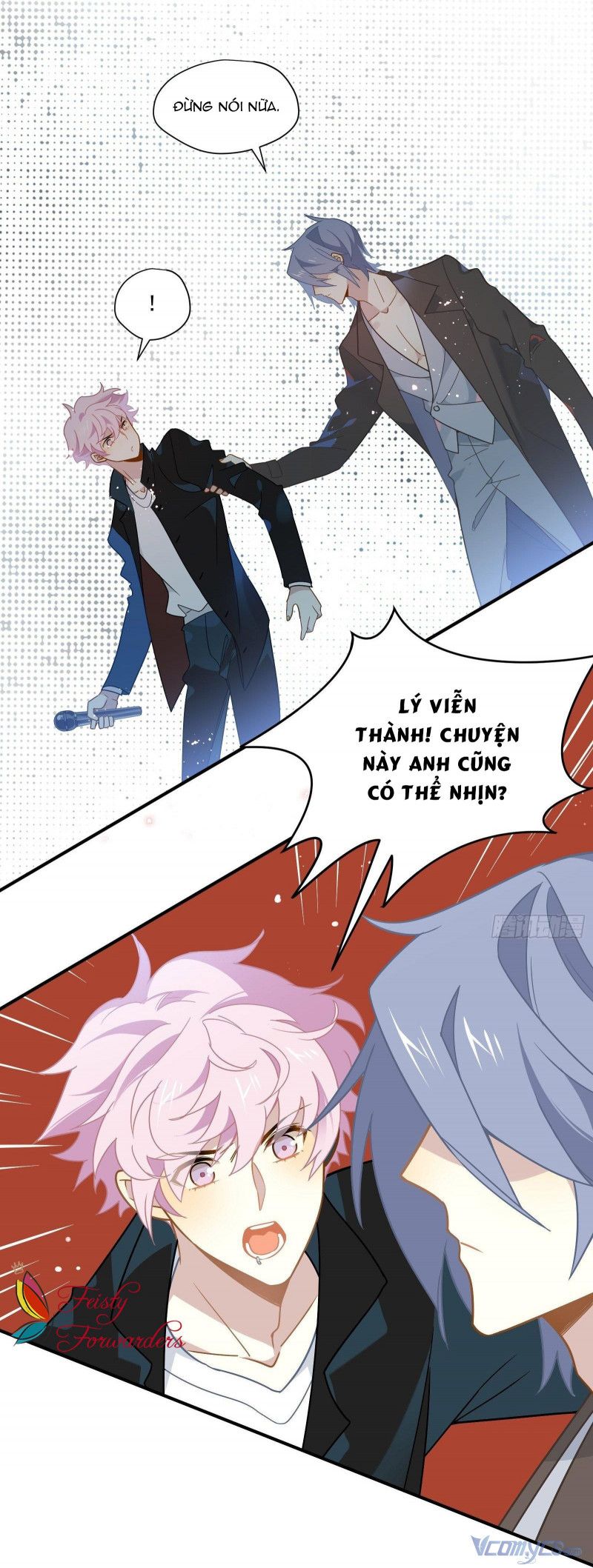 Cá Muối Của Tôi Xuất Đạo Rồi Chapter 50 - 16
