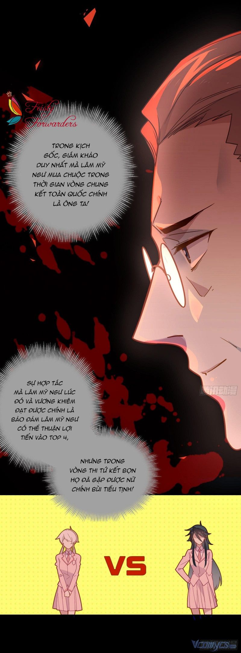 Cá Muối Của Tôi Xuất Đạo Rồi Chapter 50 - 40