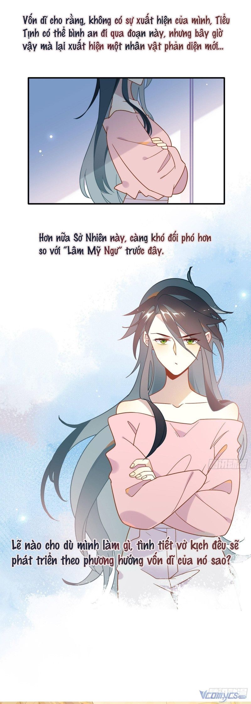 Cá Muối Của Tôi Xuất Đạo Rồi Chapter 50 - 42