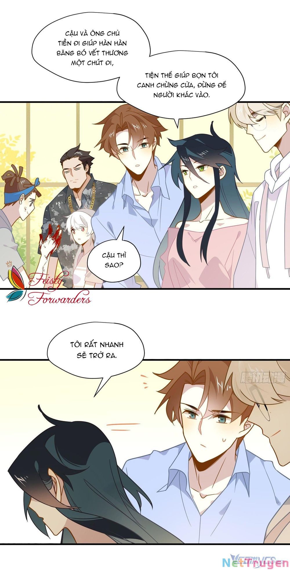 Cá Muối Của Tôi Xuất Đạo Rồi Chapter 52 - 29