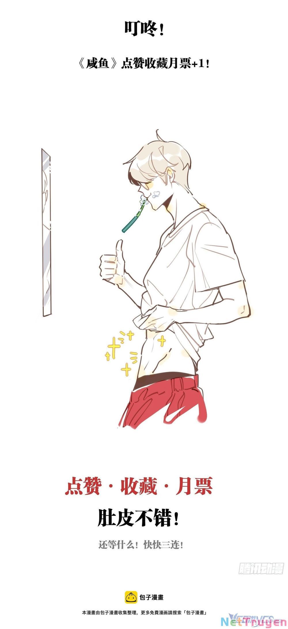 Cá Muối Của Tôi Xuất Đạo Rồi Chapter 52 - 40