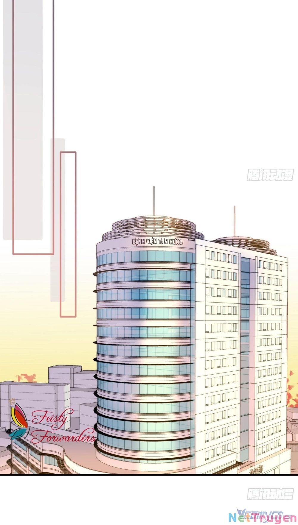 Cá Muối Của Tôi Xuất Đạo Rồi Chapter 53 - 25