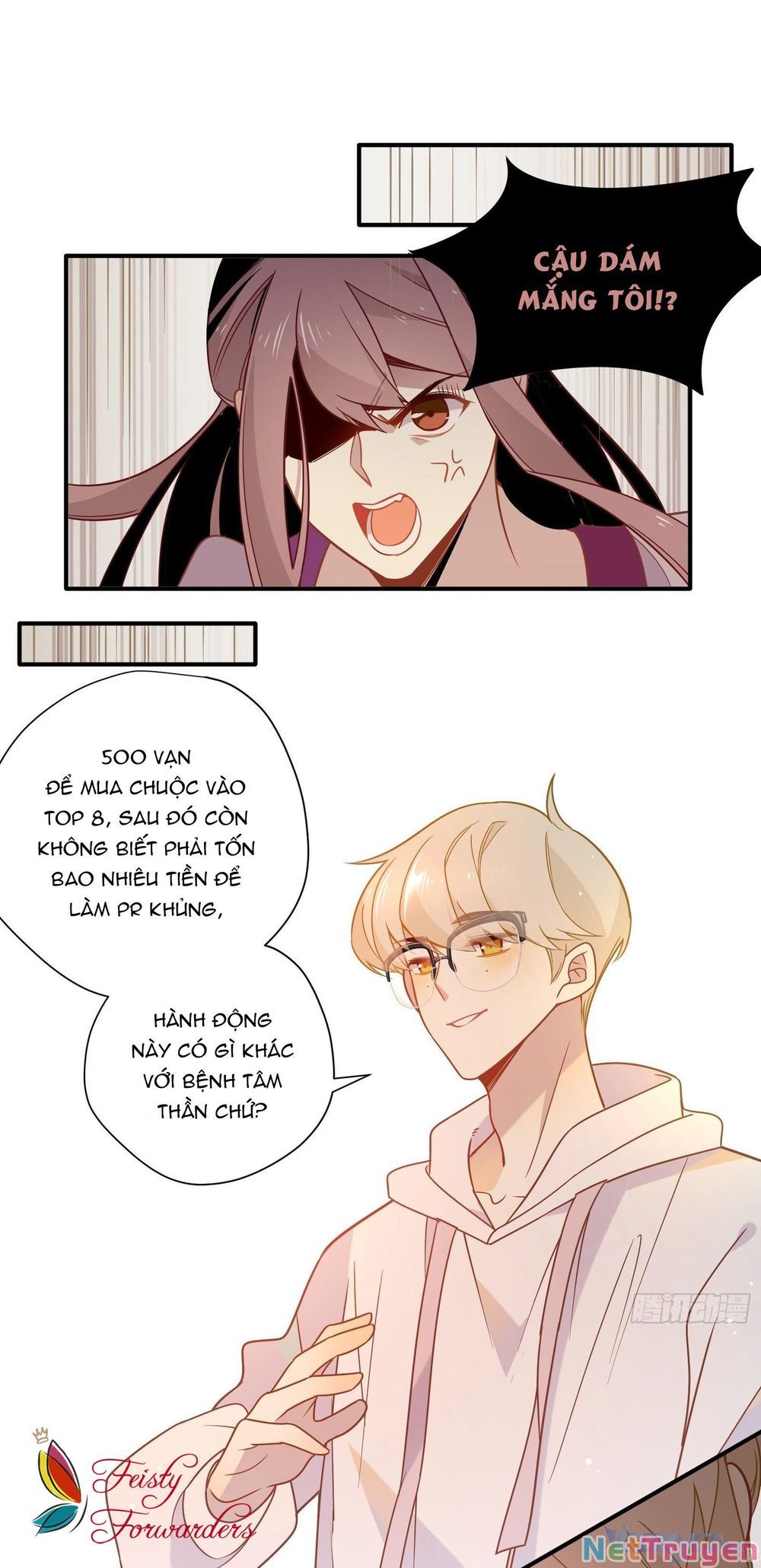 Cá Muối Của Tôi Xuất Đạo Rồi Chapter 53 - 4