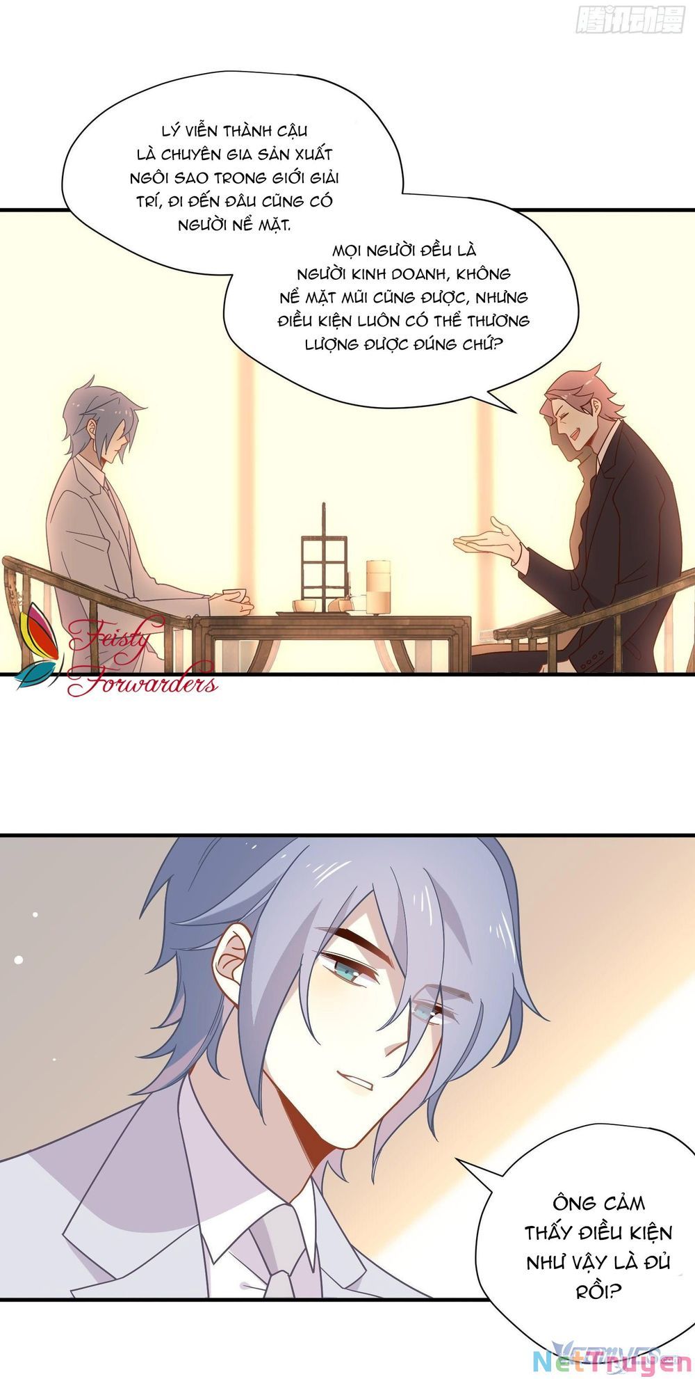 Cá Muối Của Tôi Xuất Đạo Rồi Chapter 54 - 17