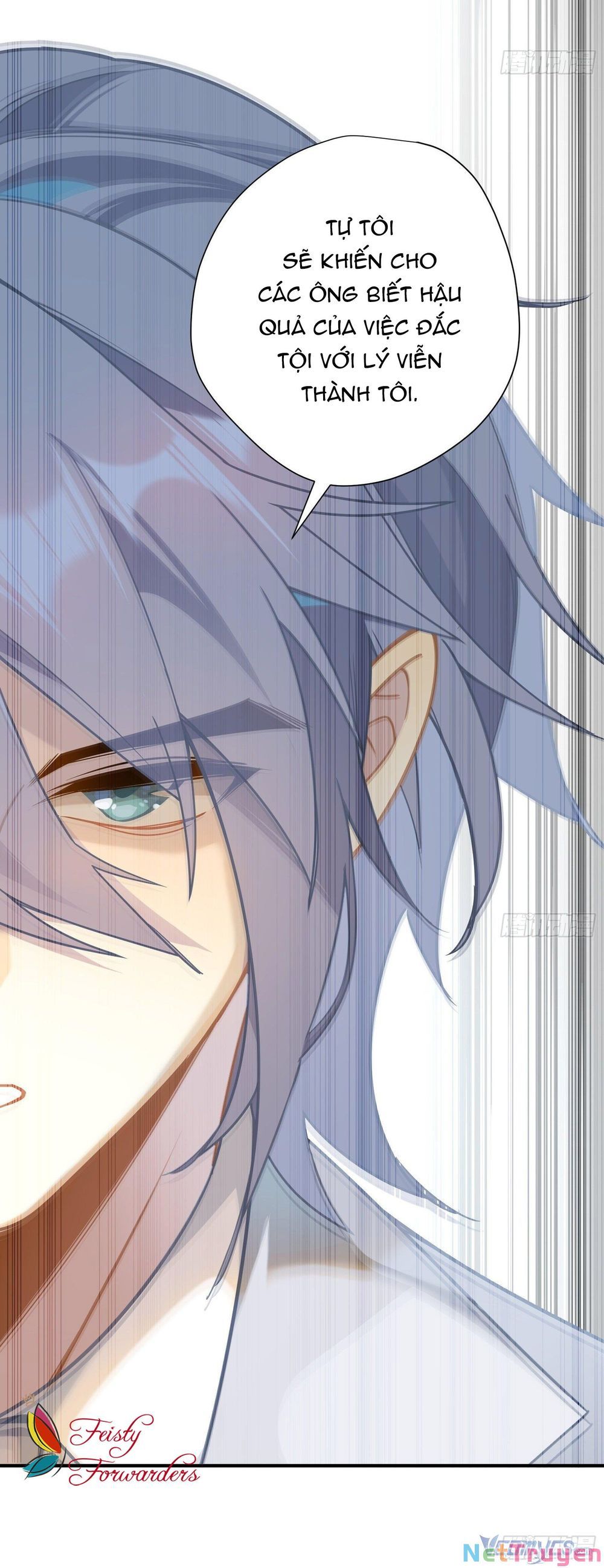 Cá Muối Của Tôi Xuất Đạo Rồi Chapter 54 - 32